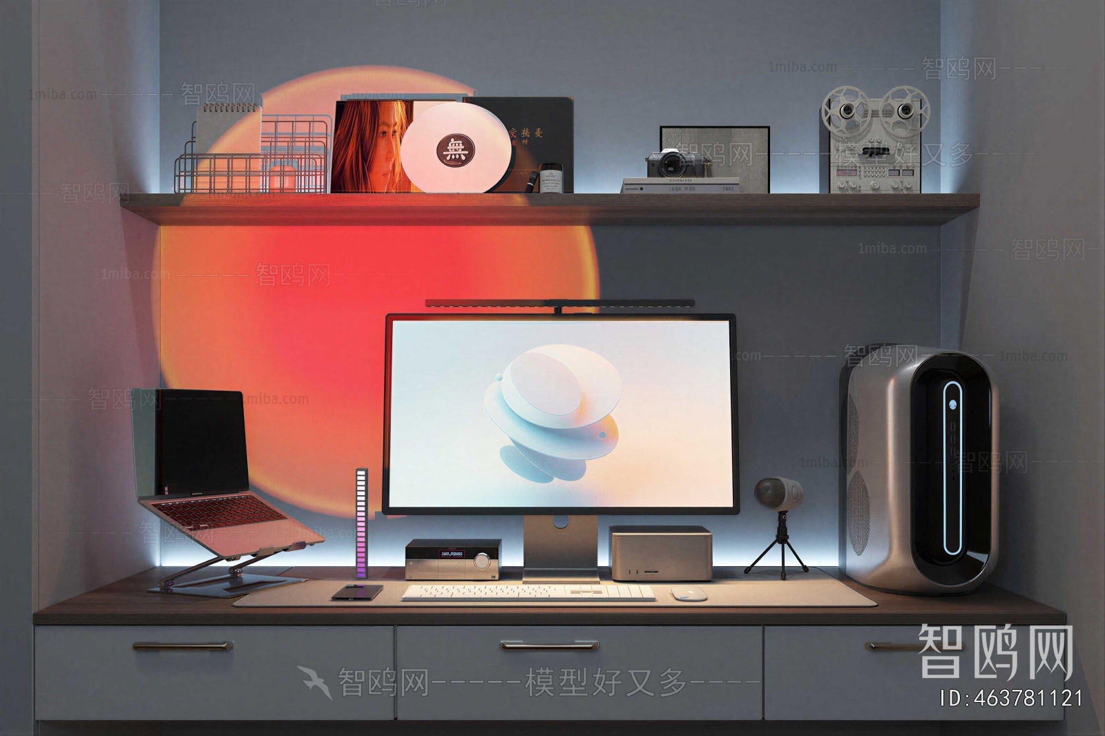 Modern Computer/Computer Screen