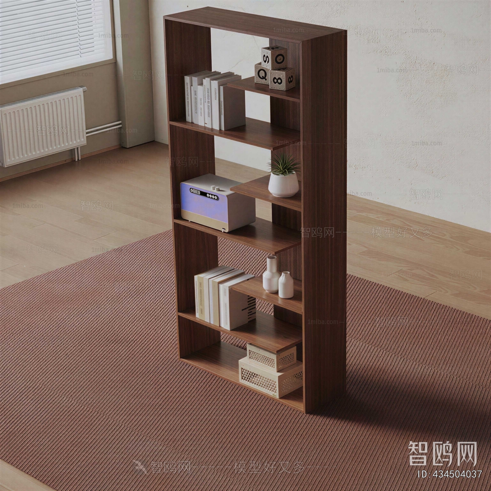 Modern Bookcase
