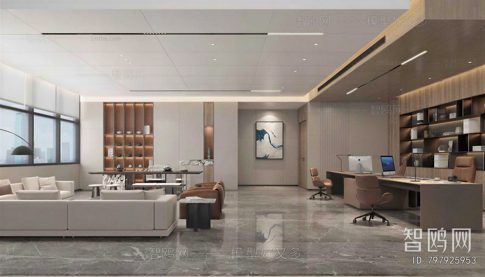 Modern Manager's Office