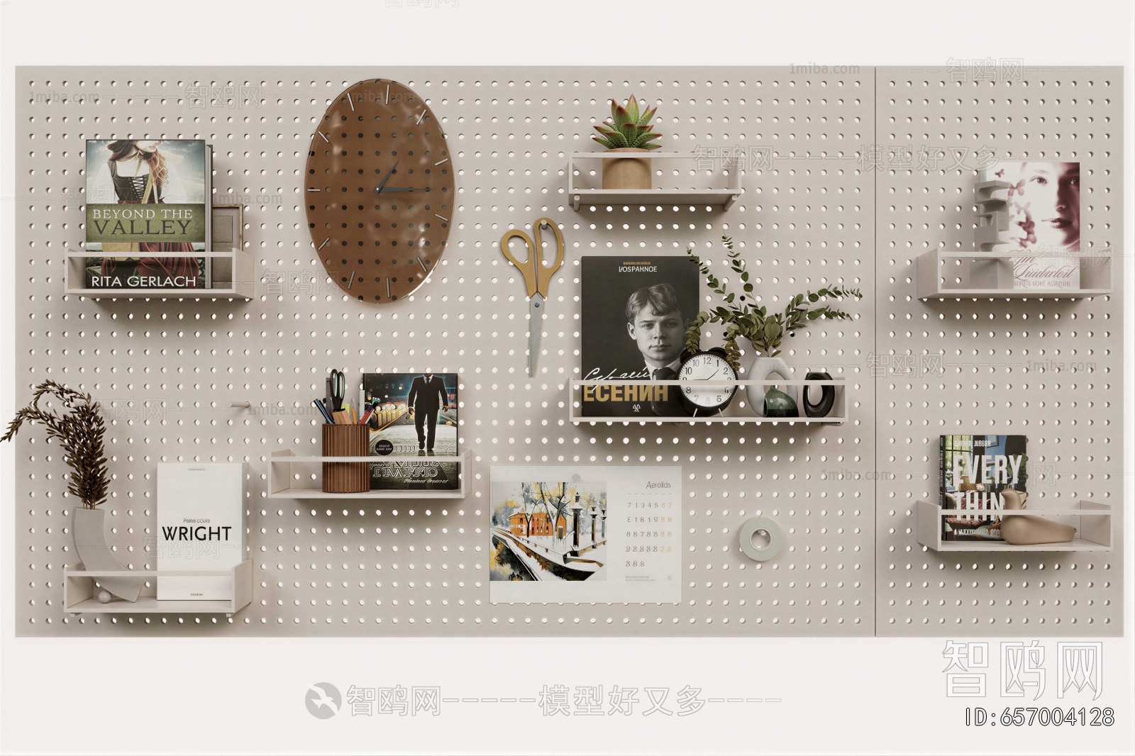 Modern Wall Decoration