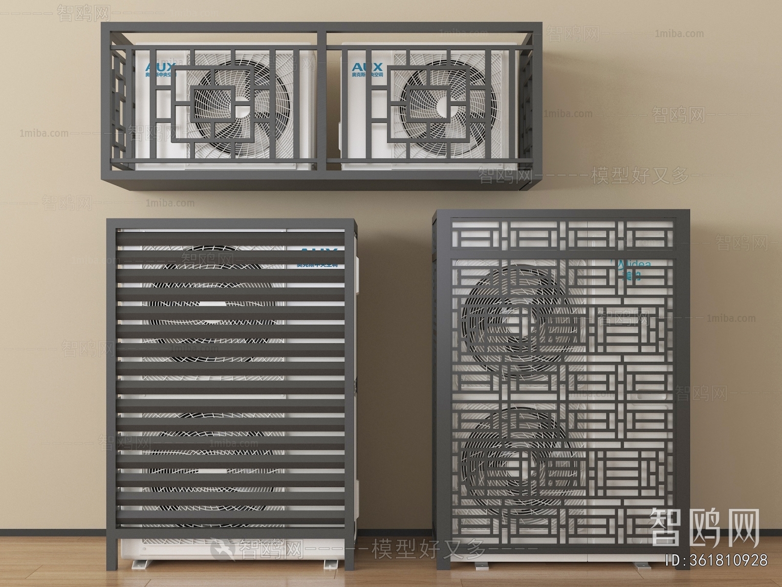 Modern Air Conditioner