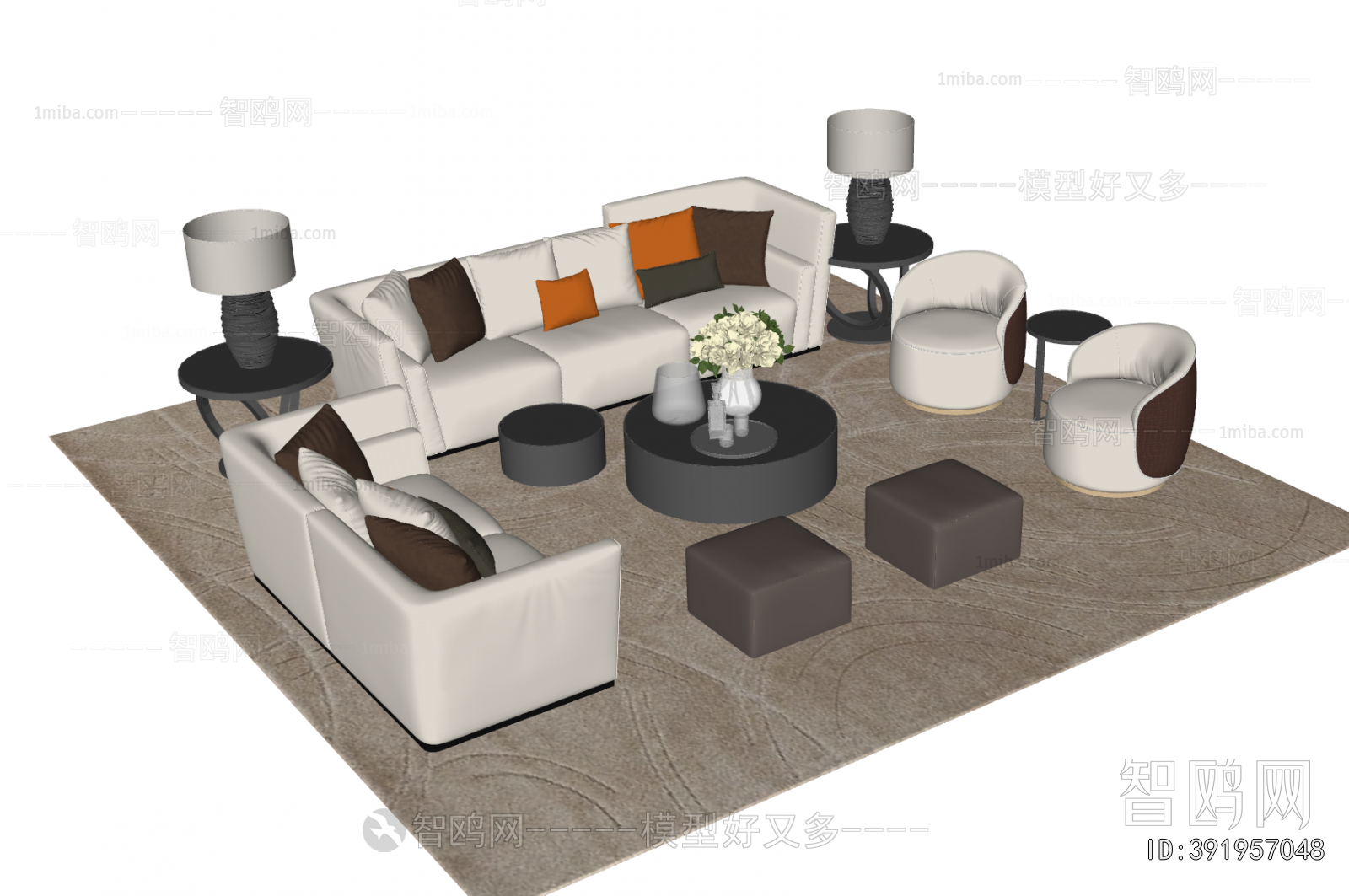 Modern Sofa Combination