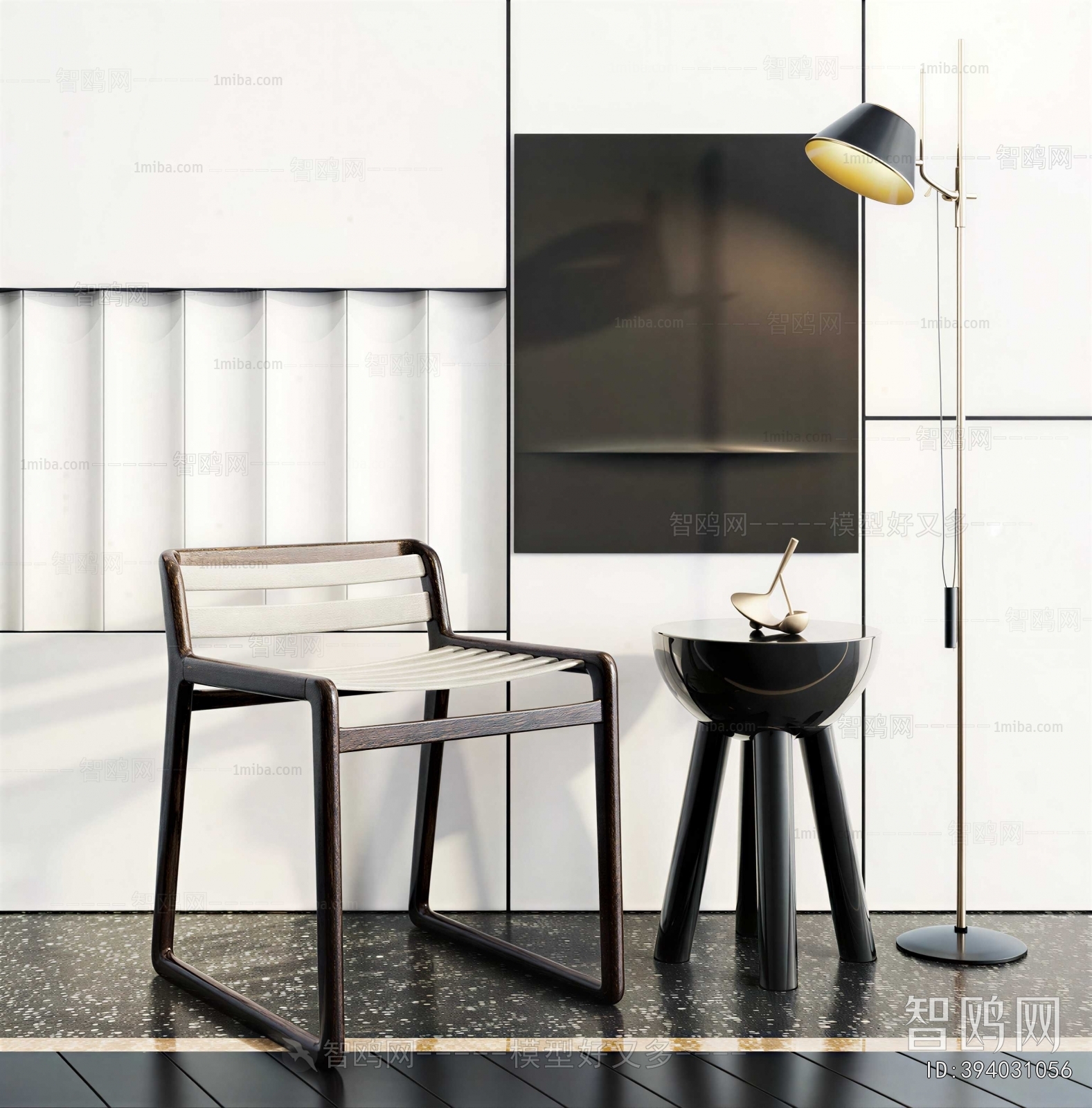 Nordic Style Lounge Chair