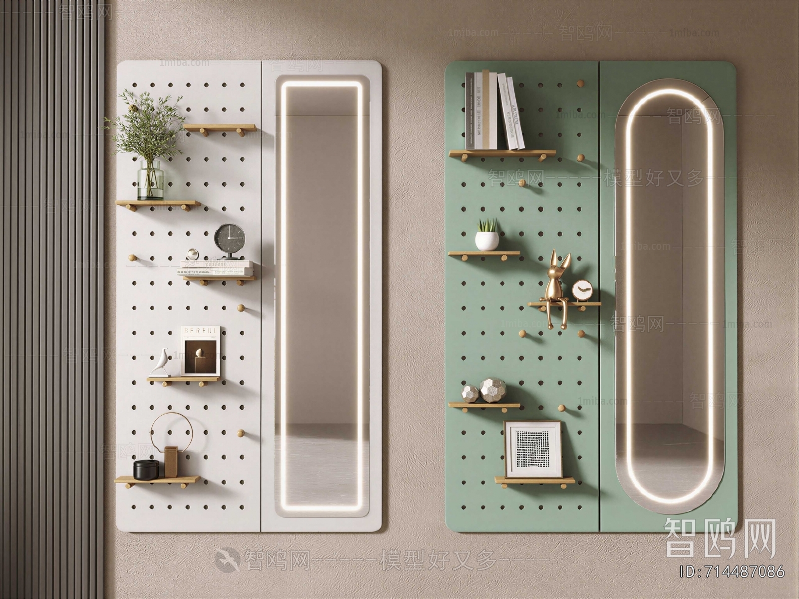 Modern Wall Decoration