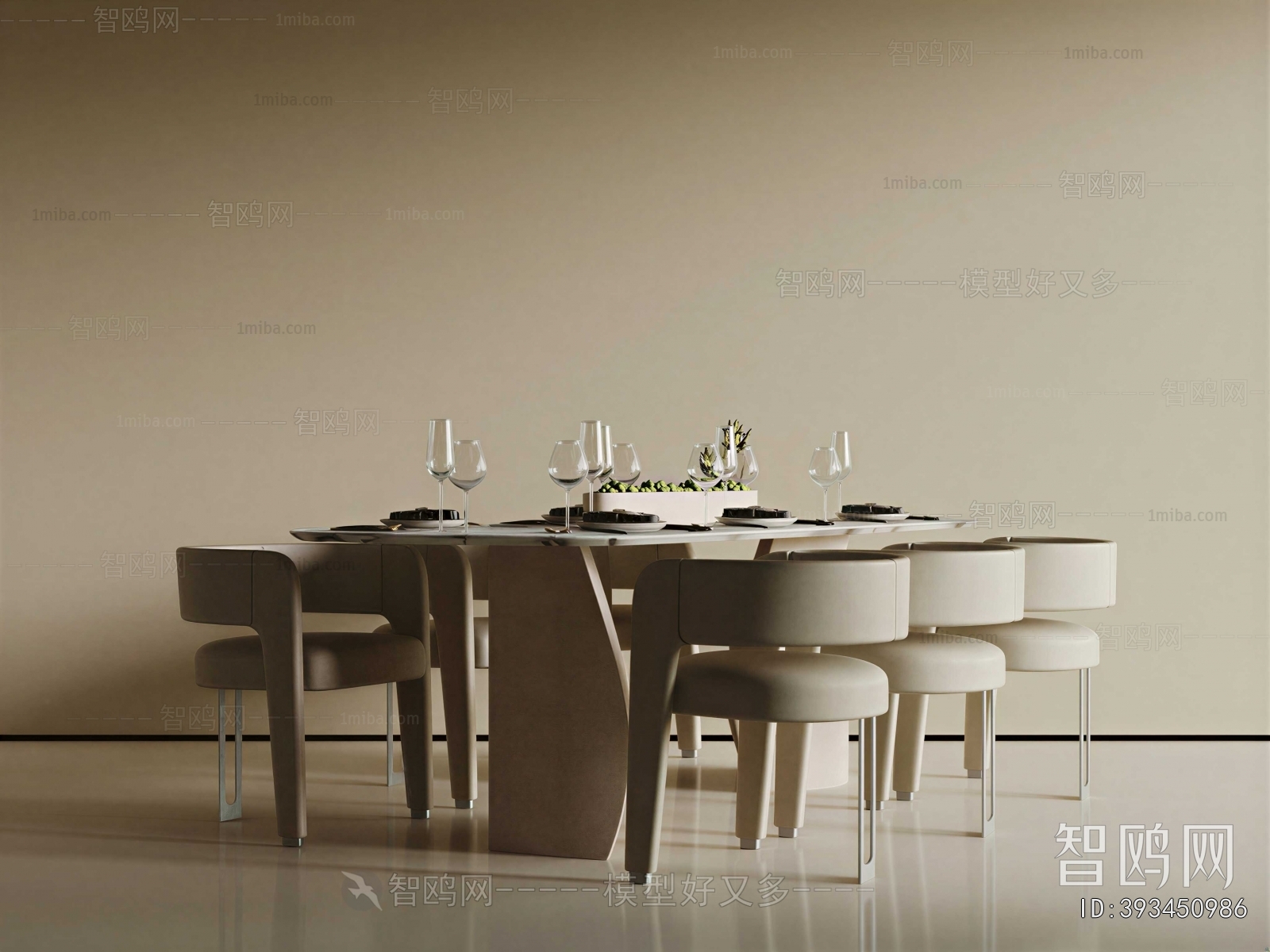 Modern Dining Table And Chairs