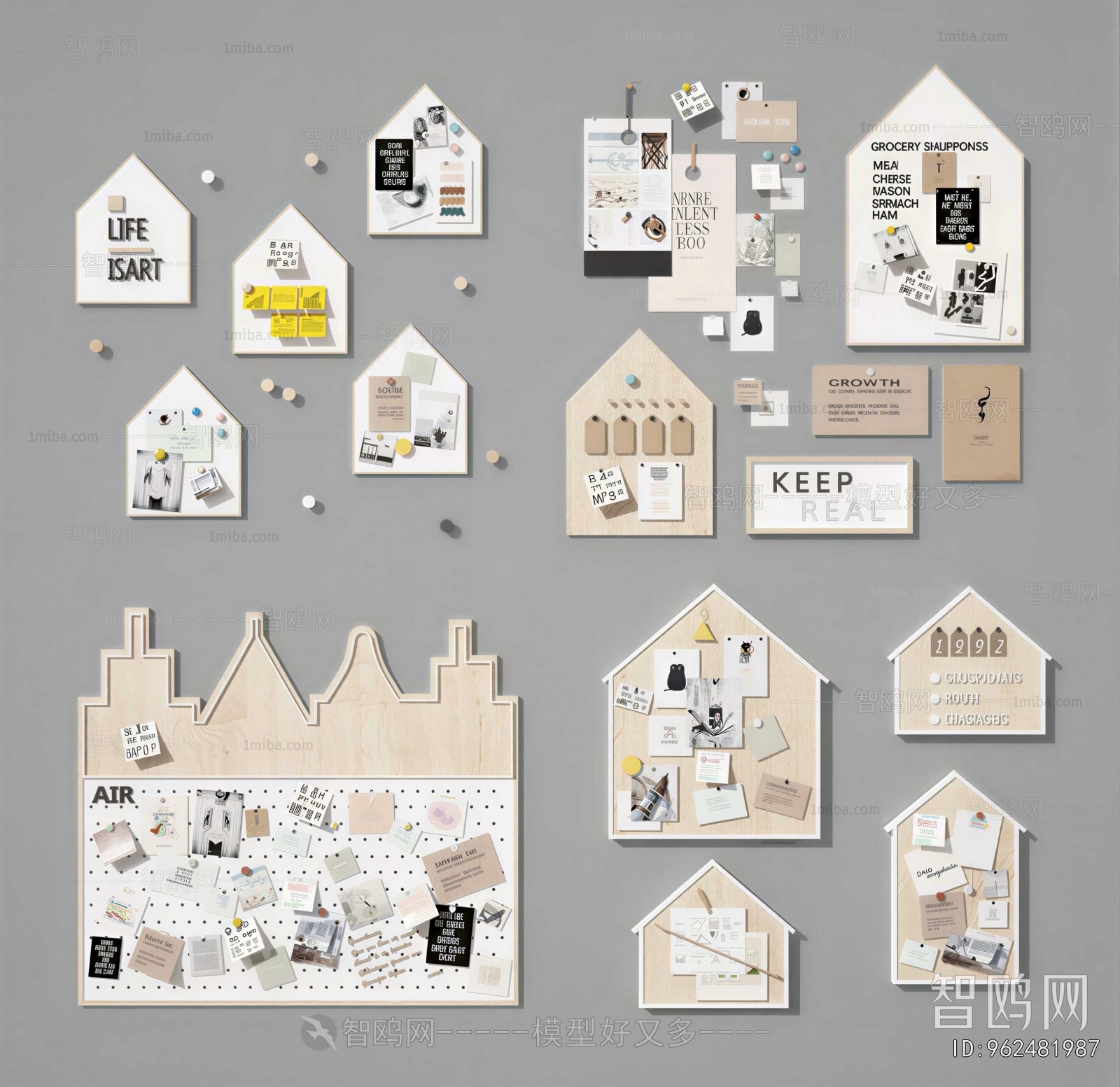 Modern Wall Decoration