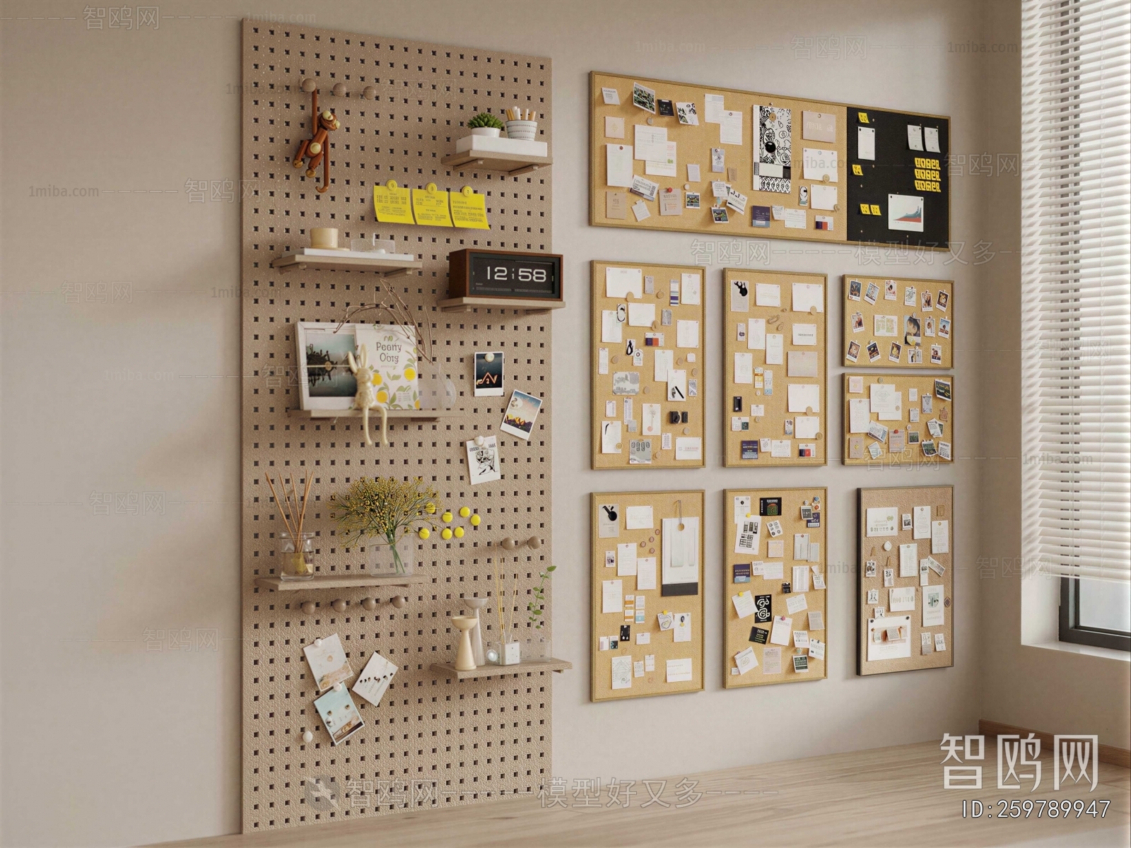 Modern Wall Decoration