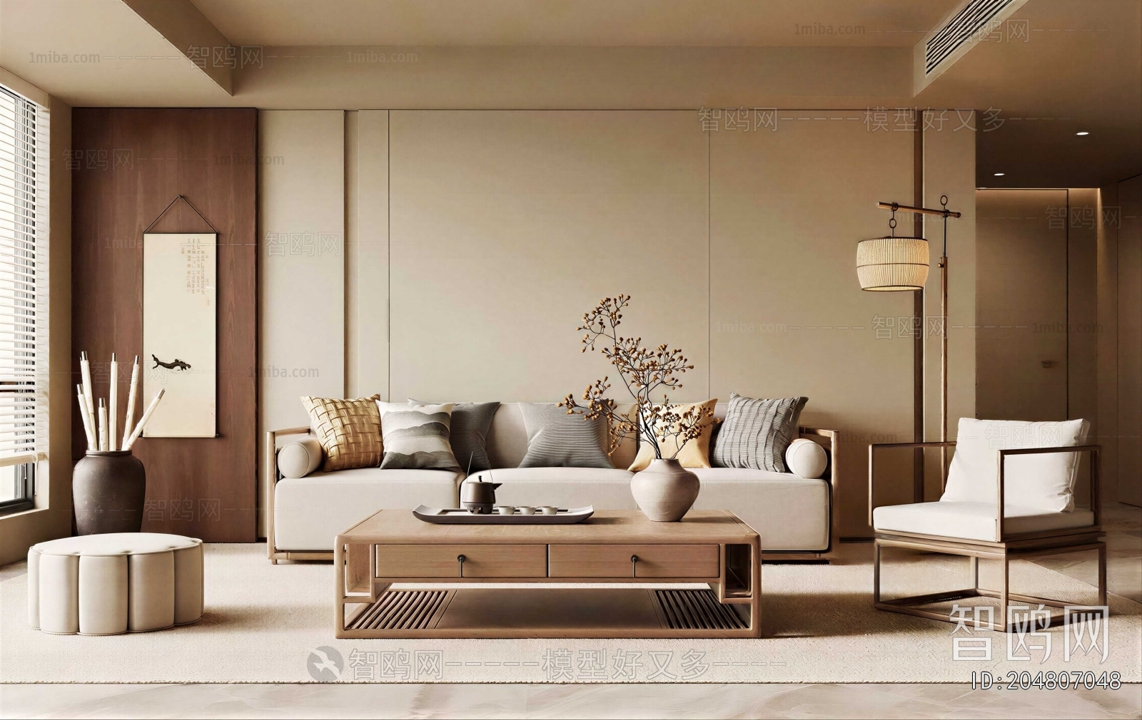 New Chinese Style A Living Room