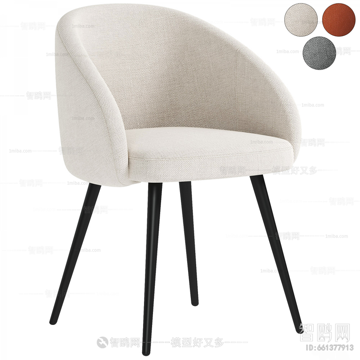 Modern Dining Chair