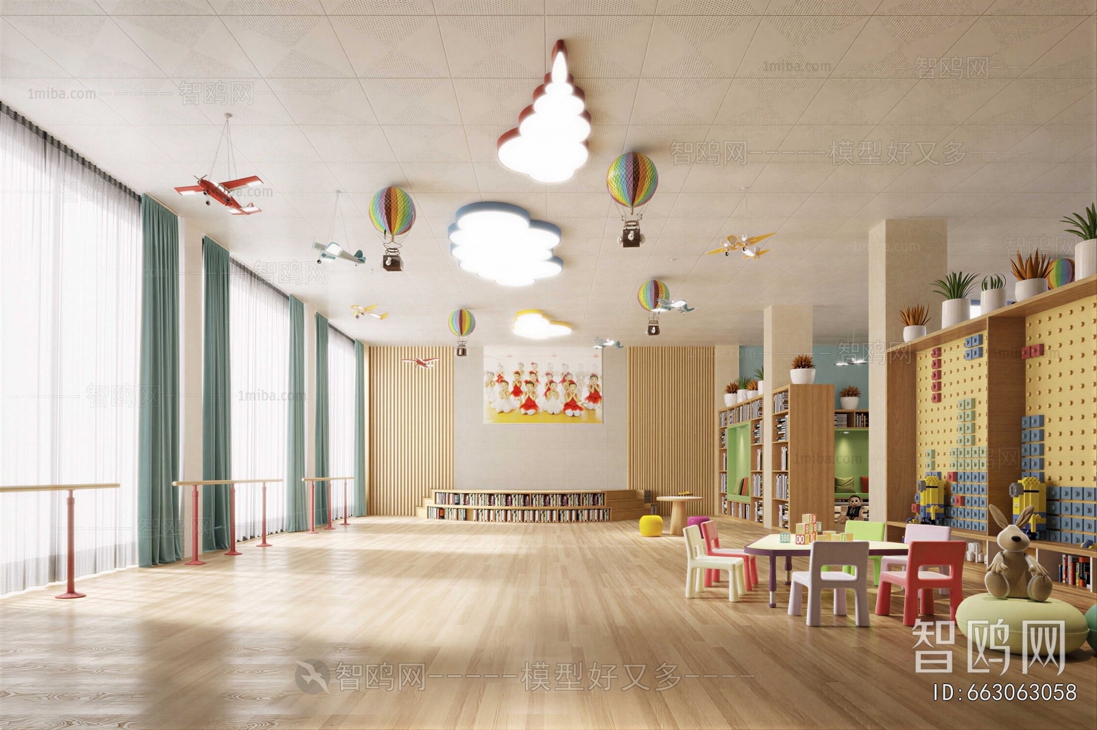 Modern Children's Playroom