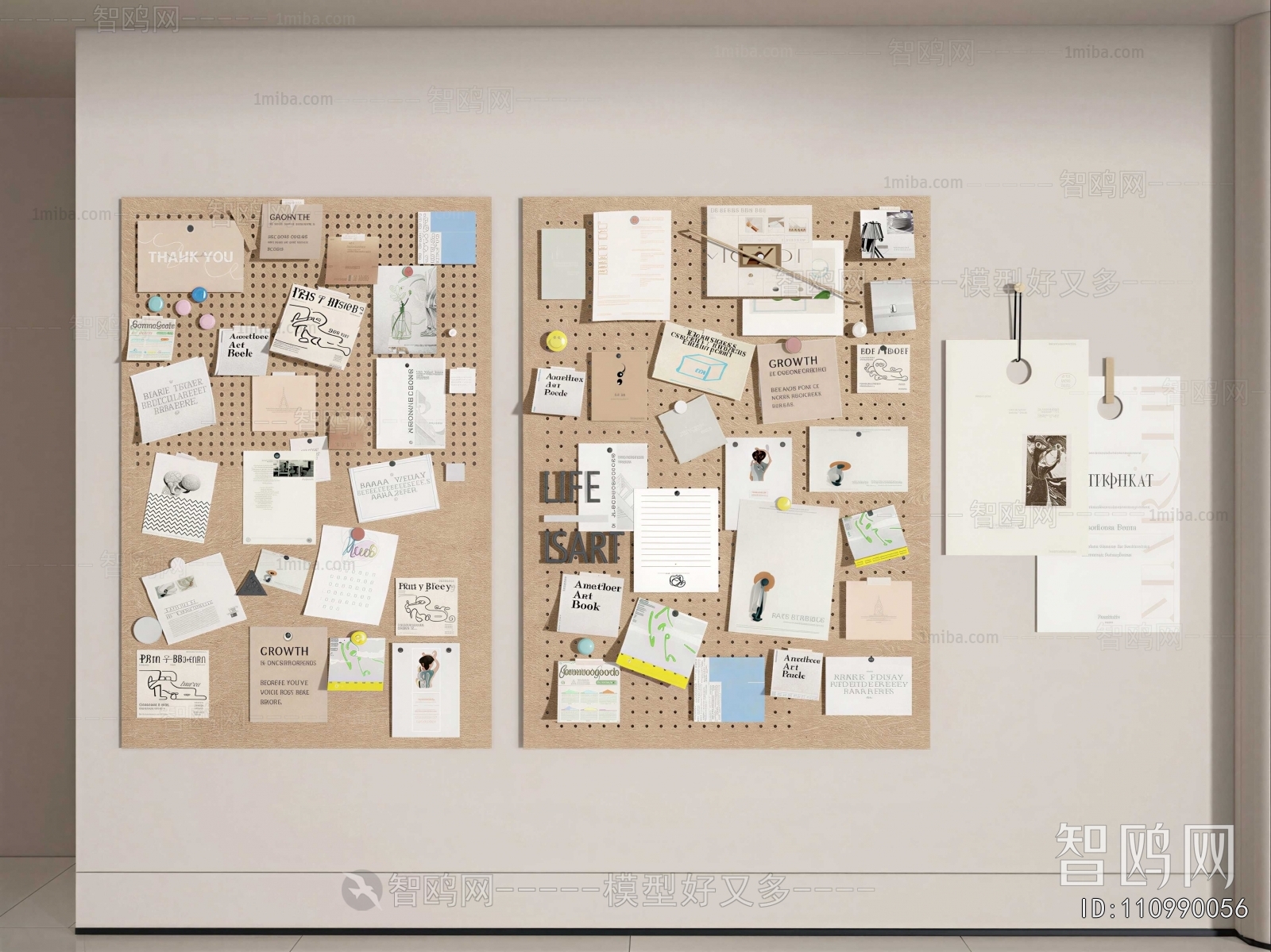 Modern Wall Decoration