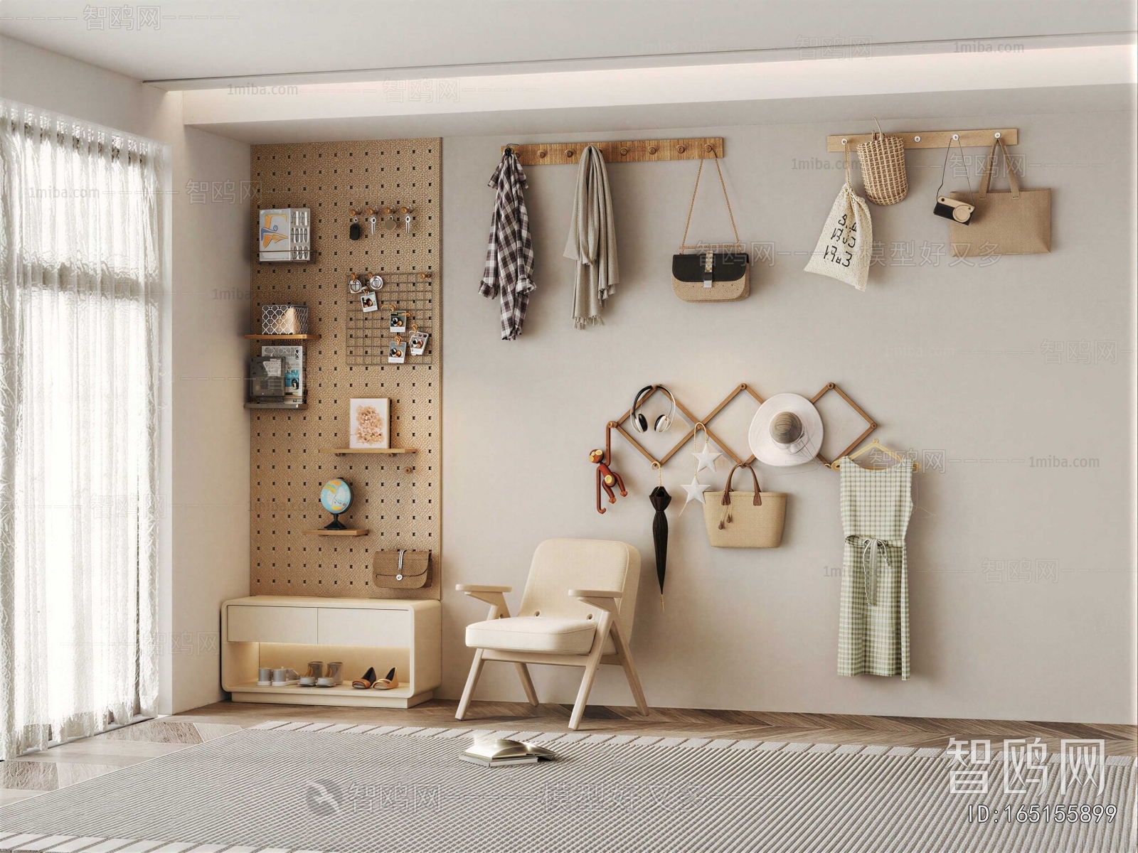 Modern Wall Decoration