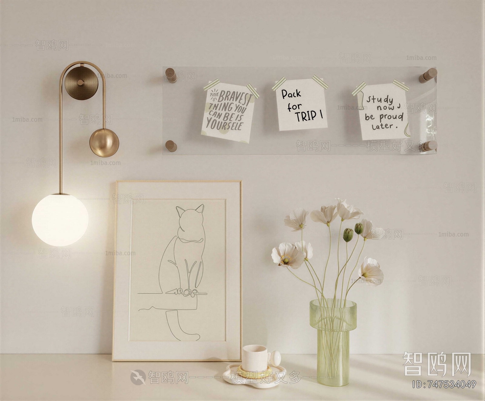 Modern Decorative Set