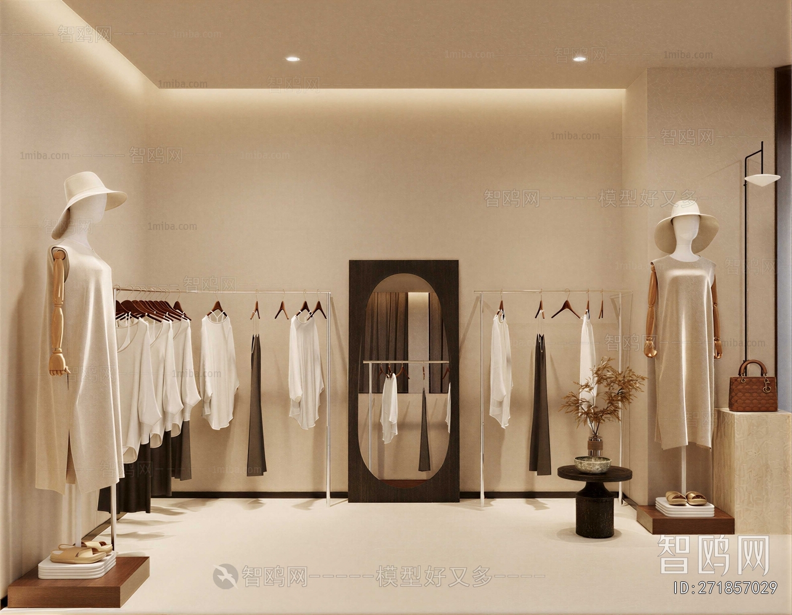 Modern Clothing Store