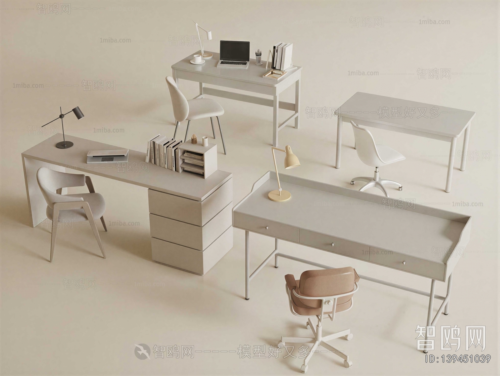 Modern Office Desk And Chair