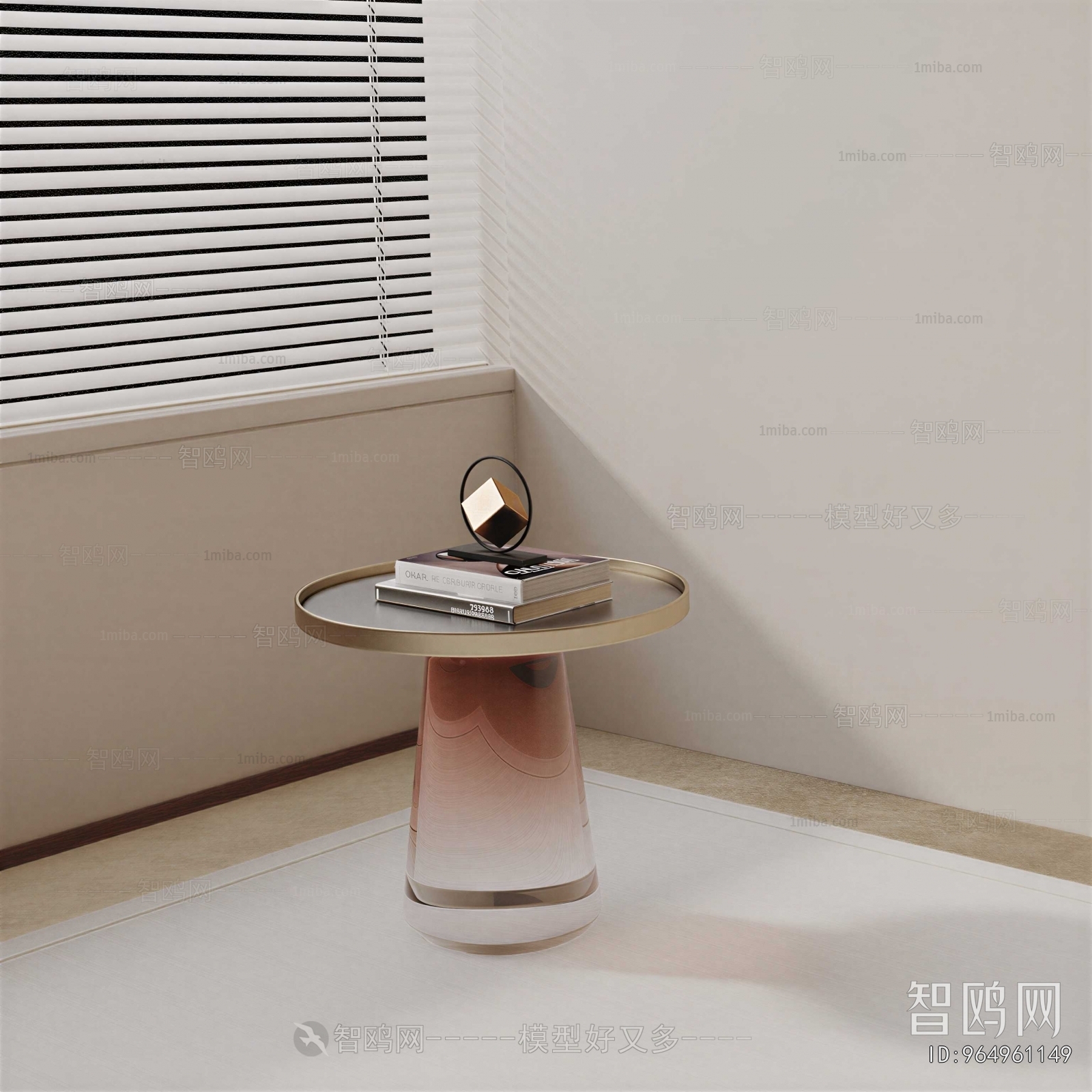 Modern Side Table/corner Table