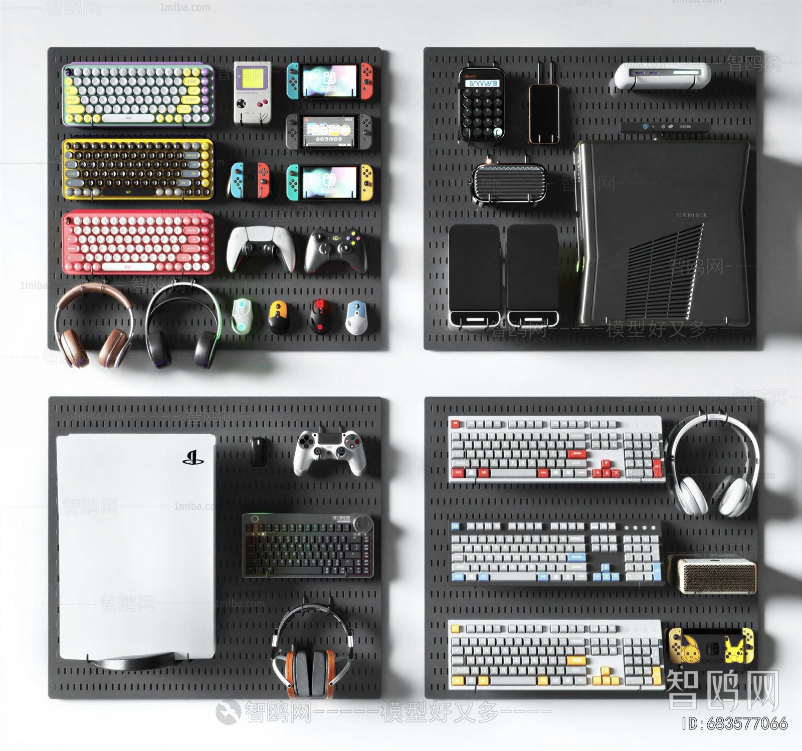 Modern Wall Decoration