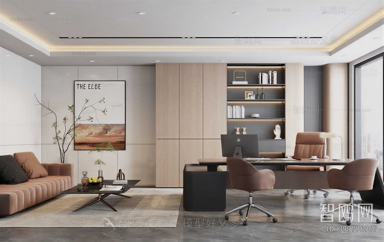 Modern Manager's Office