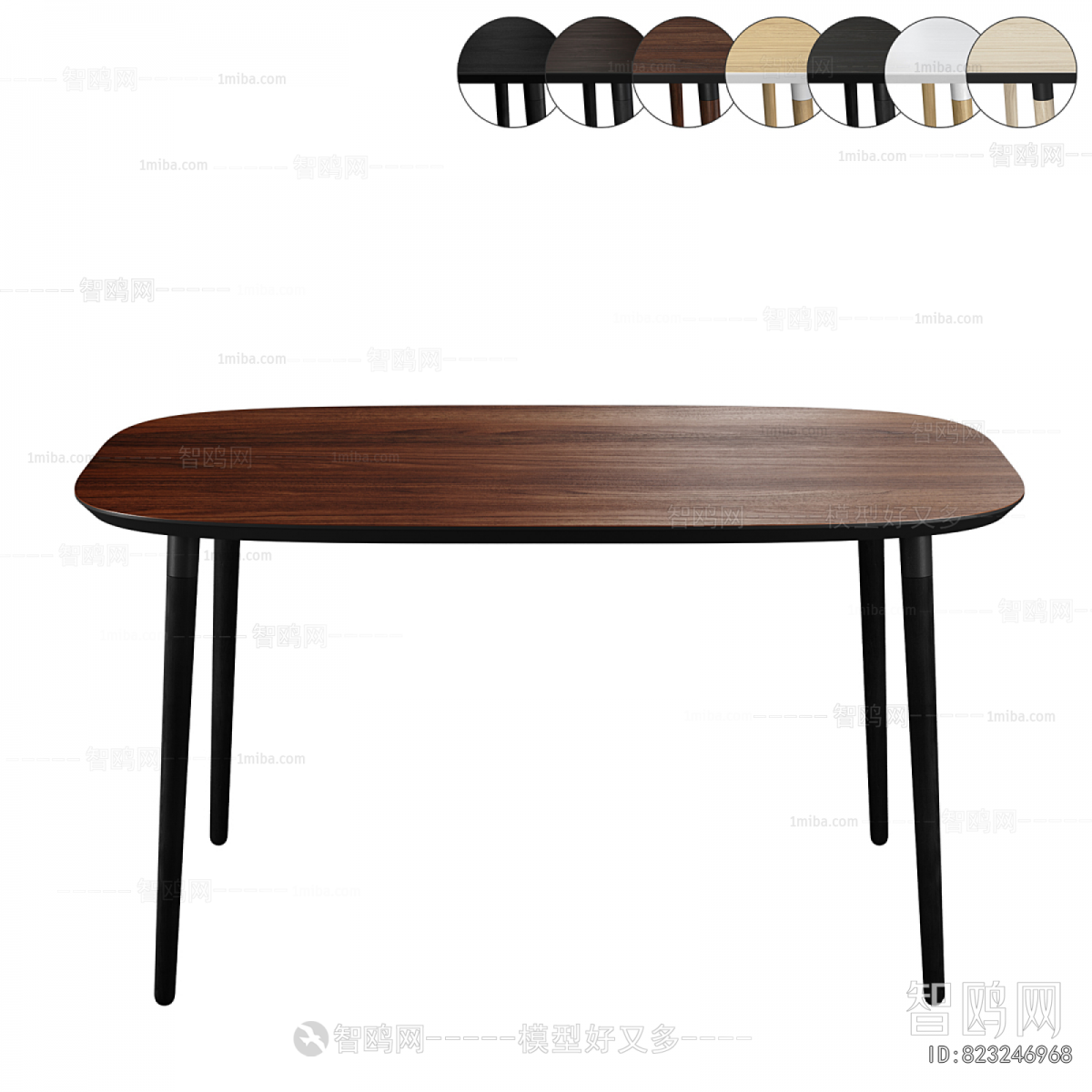 Modern Dining Table