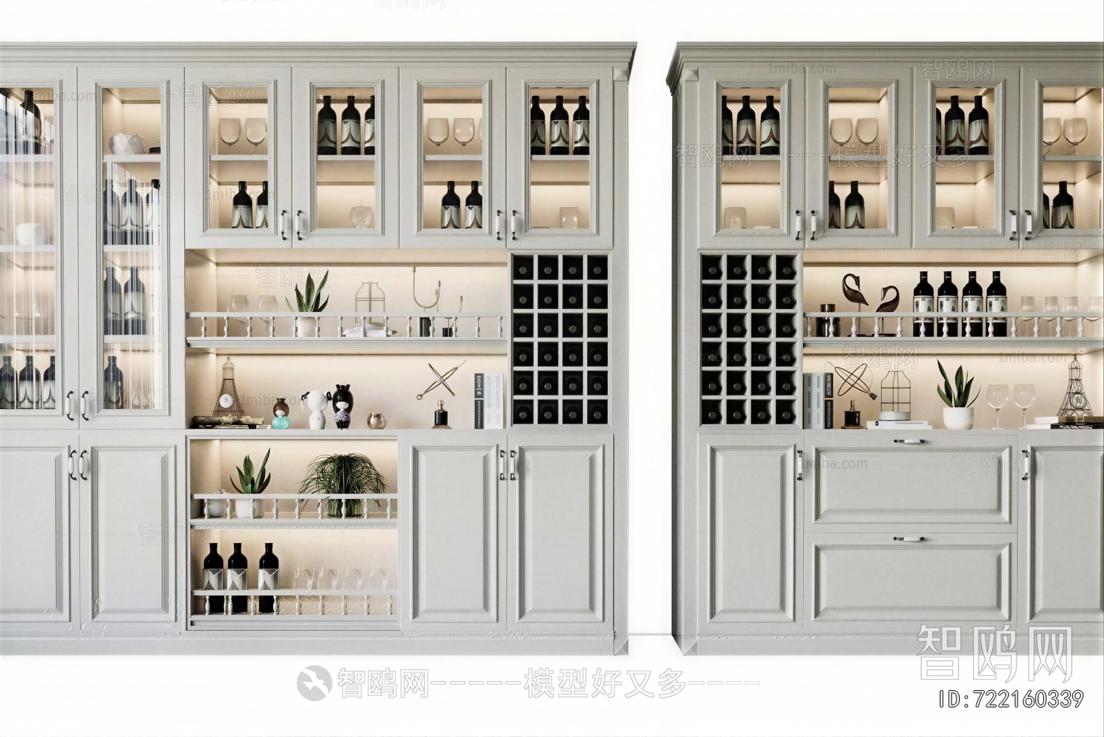 Modern Wine Cabinet