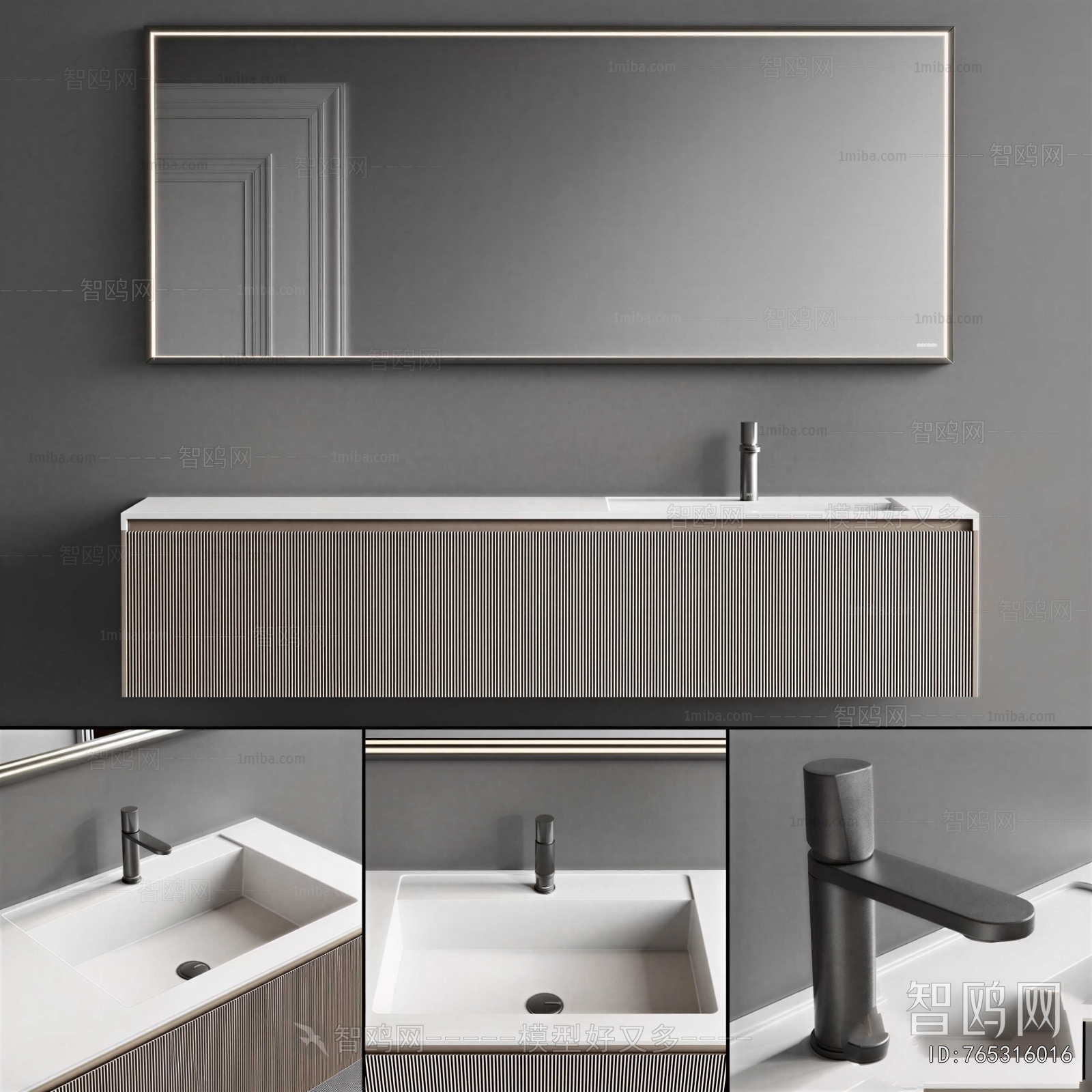 Modern Bathroom Cabinet