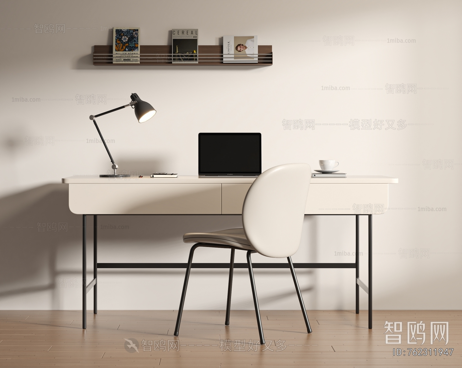 Modern Computer Desk And Chair