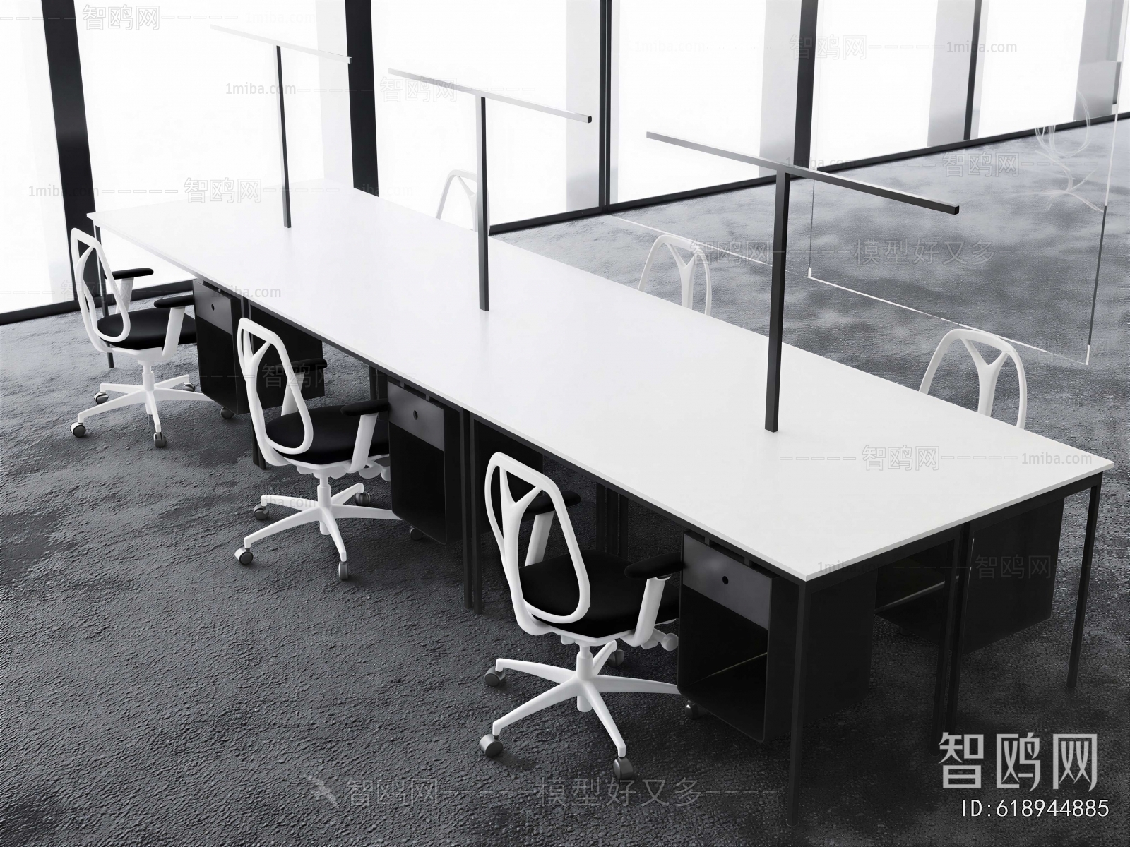 Modern Conference Table