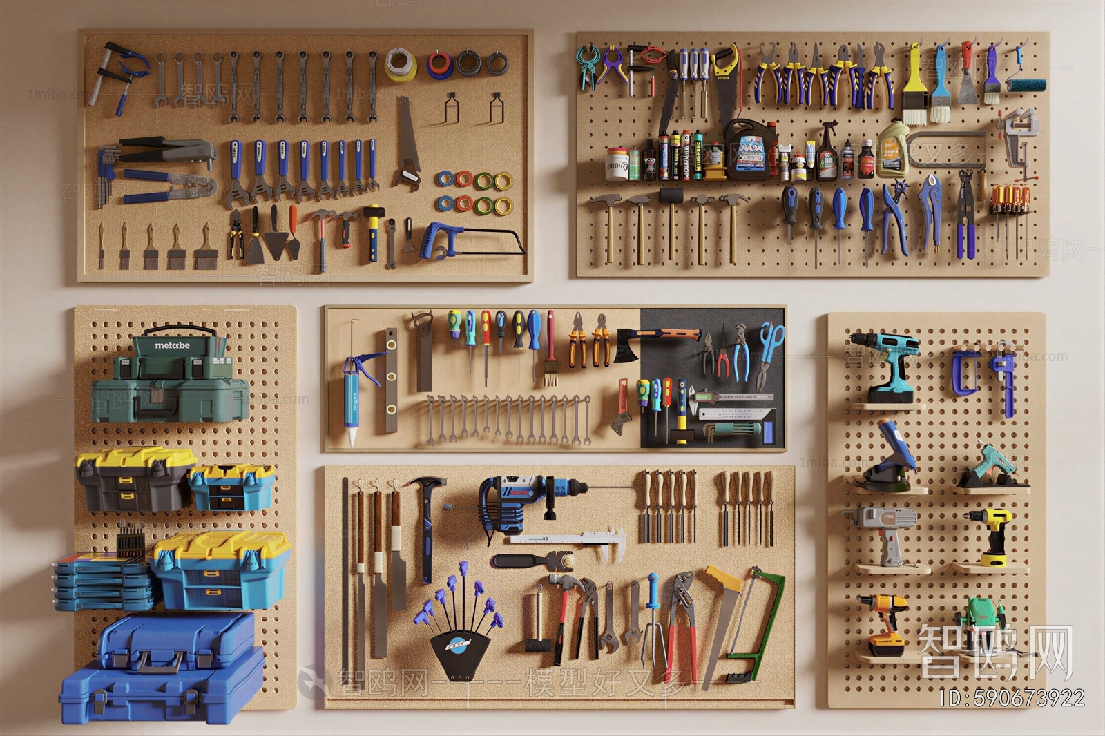 Modern Wall Decoration