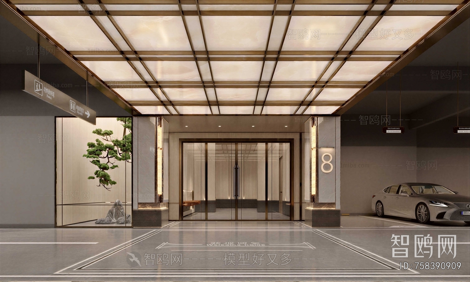 Modern Underground Parking Lot