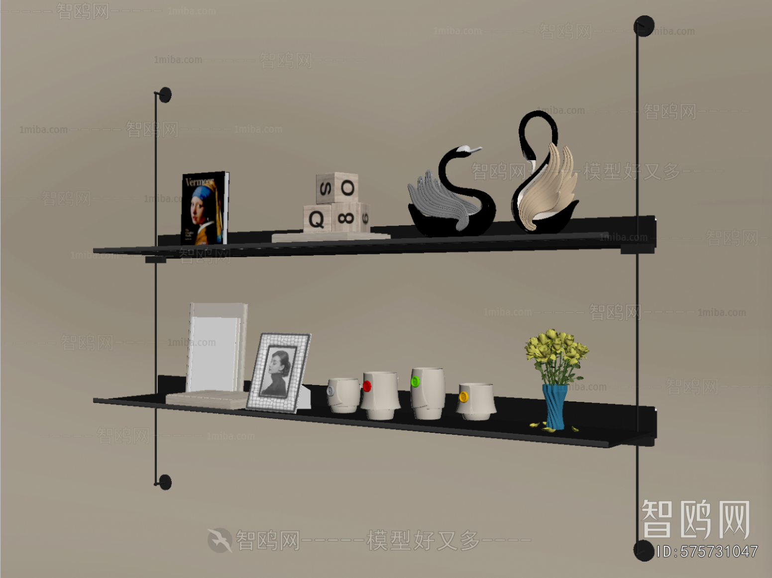 Modern Shelving