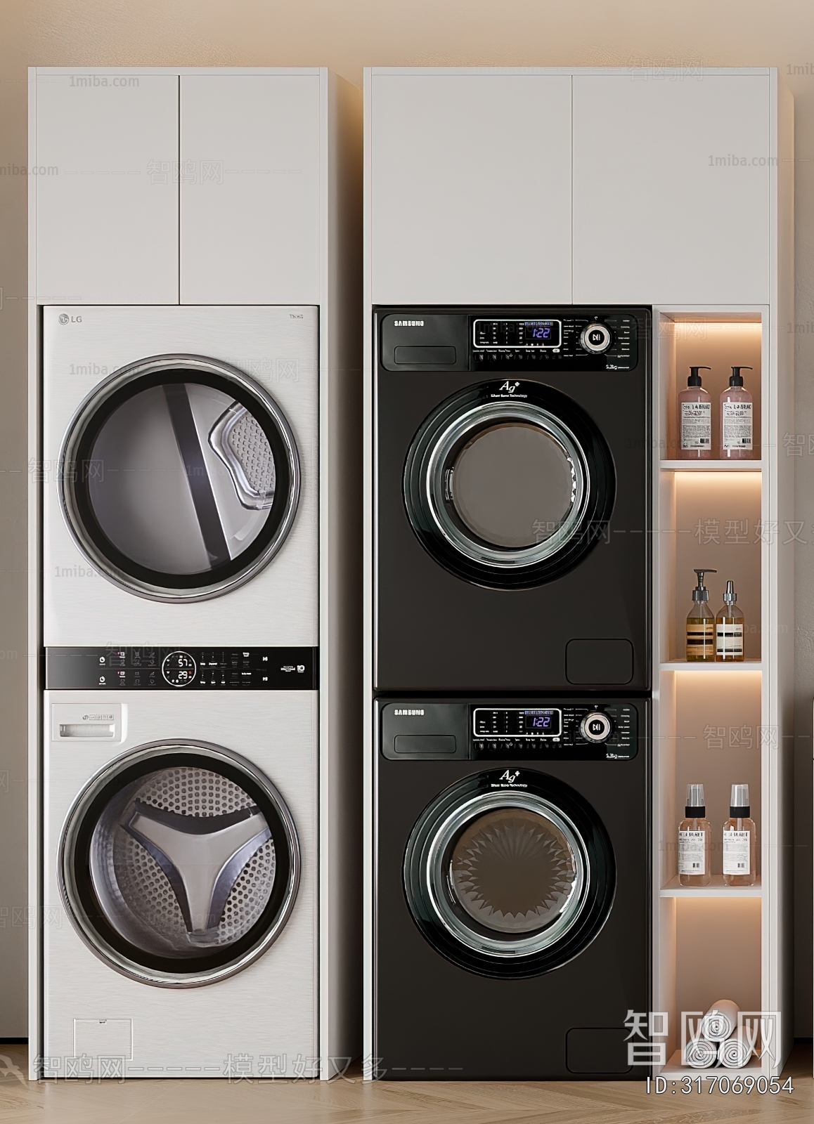 Modern Washing Machine