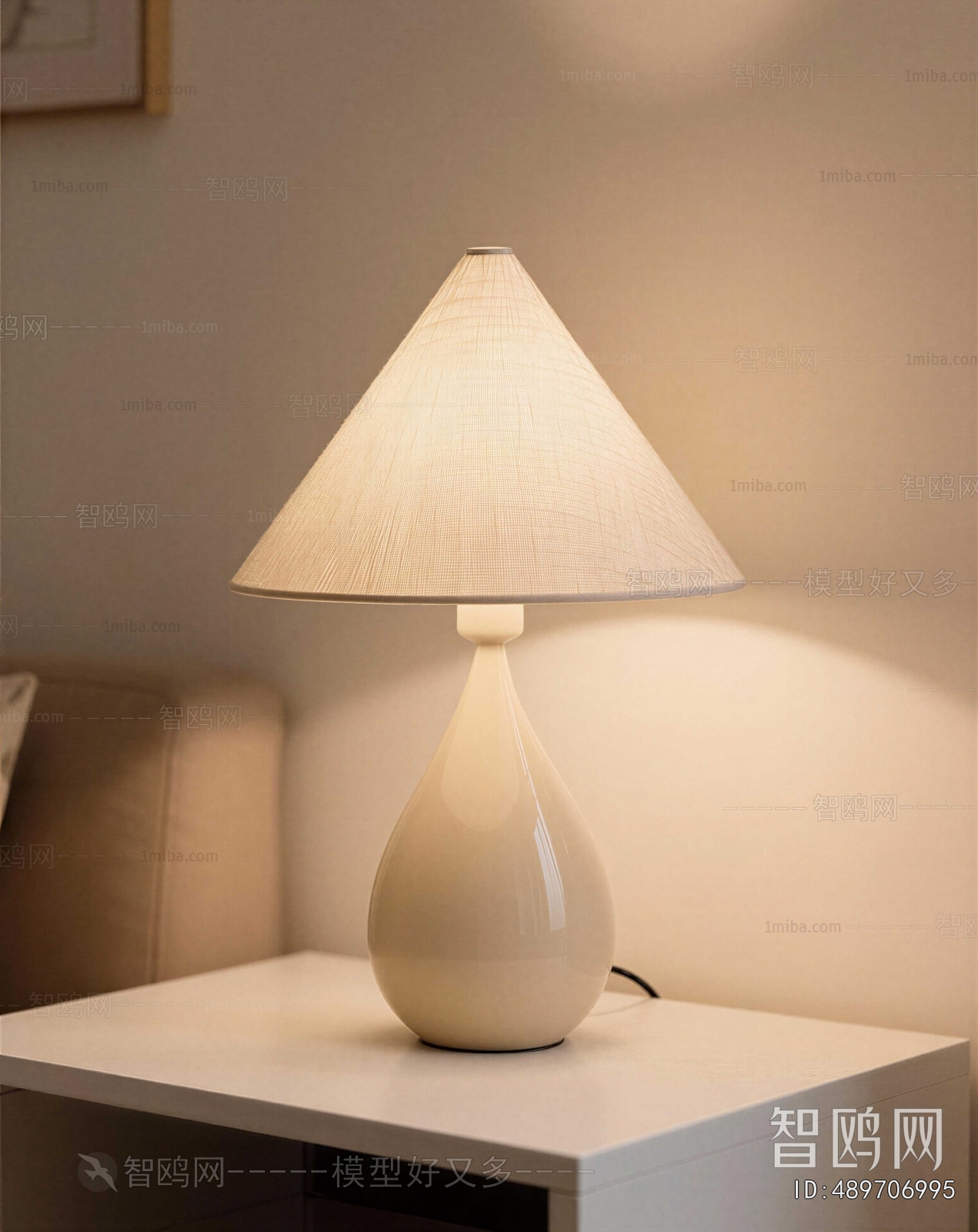 Modern Table Lamp