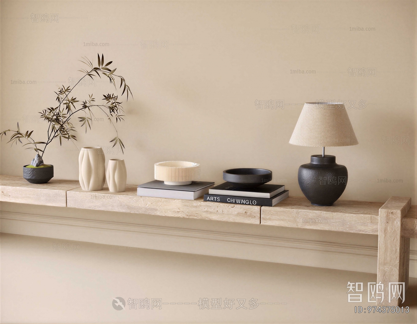 Modern Decorative Set