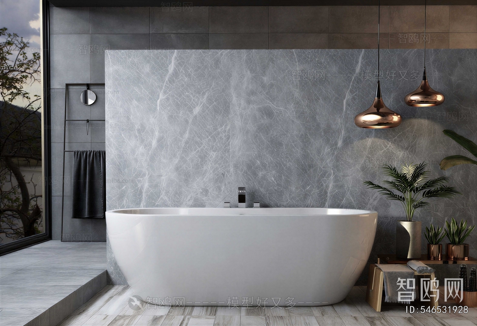 Modern Bathtub
