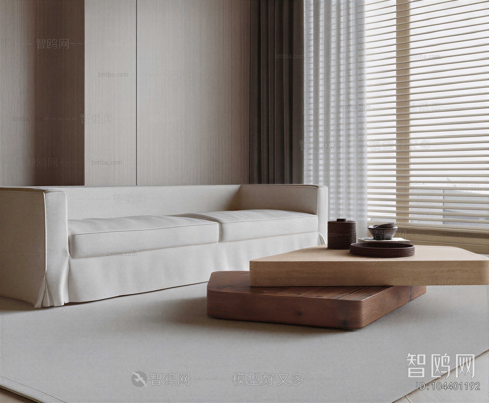 Modern Sofa Combination