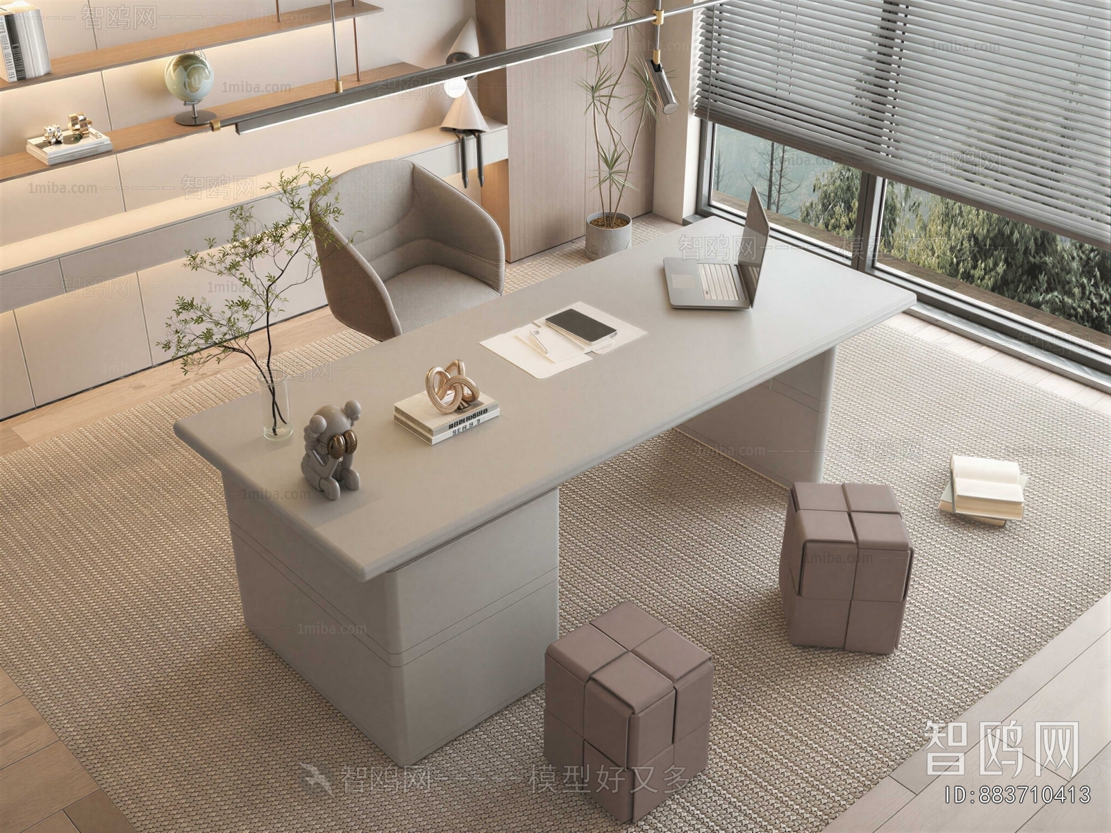 Modern Office Desk And Chair
