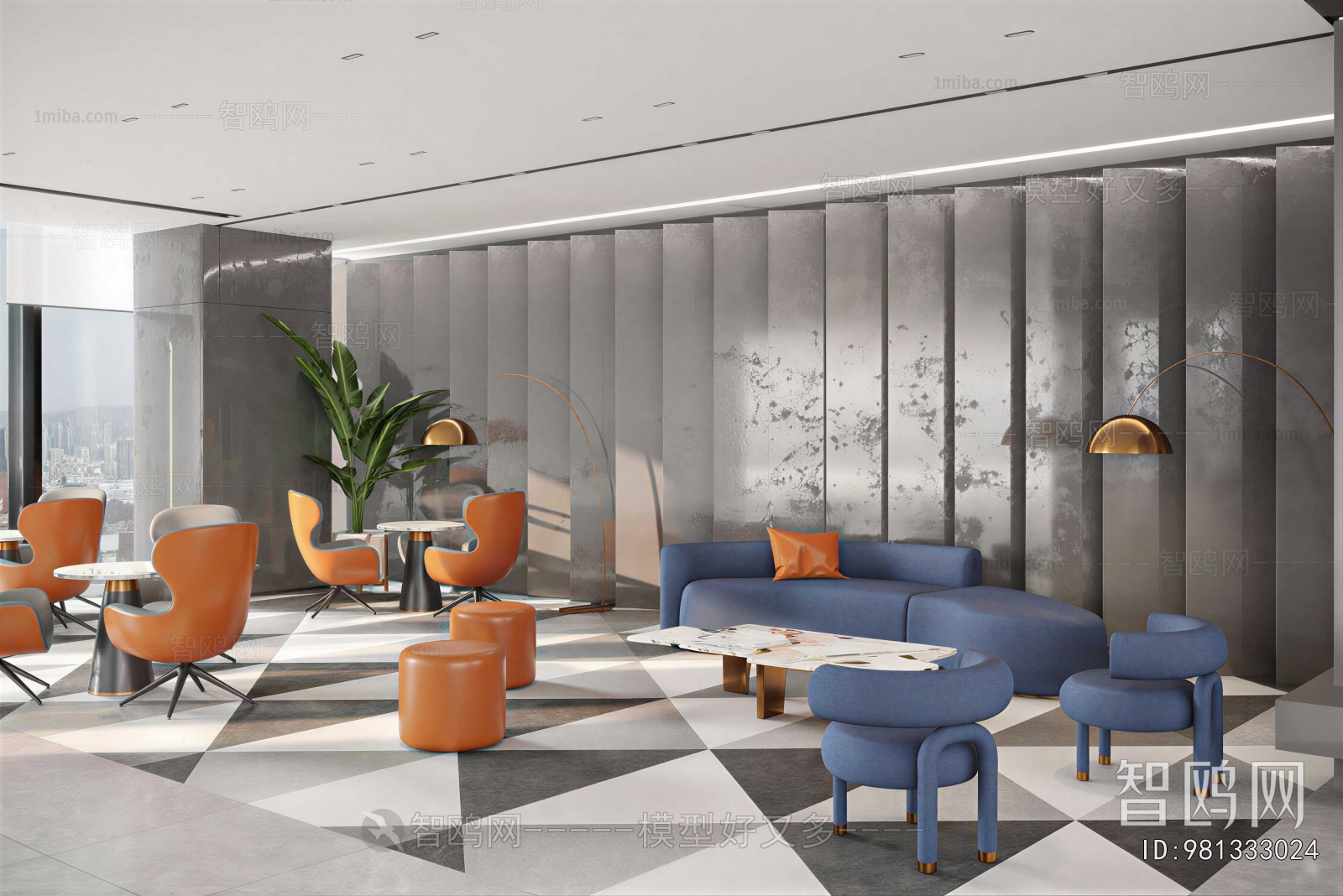 Modern Office Rest Area