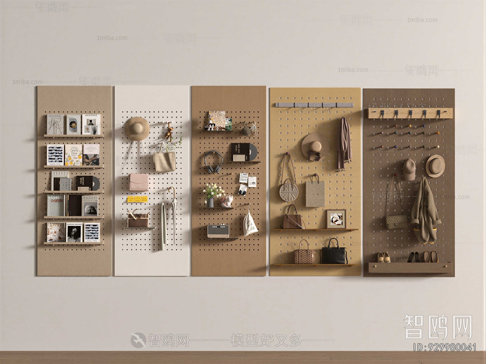 Modern Wall Decoration