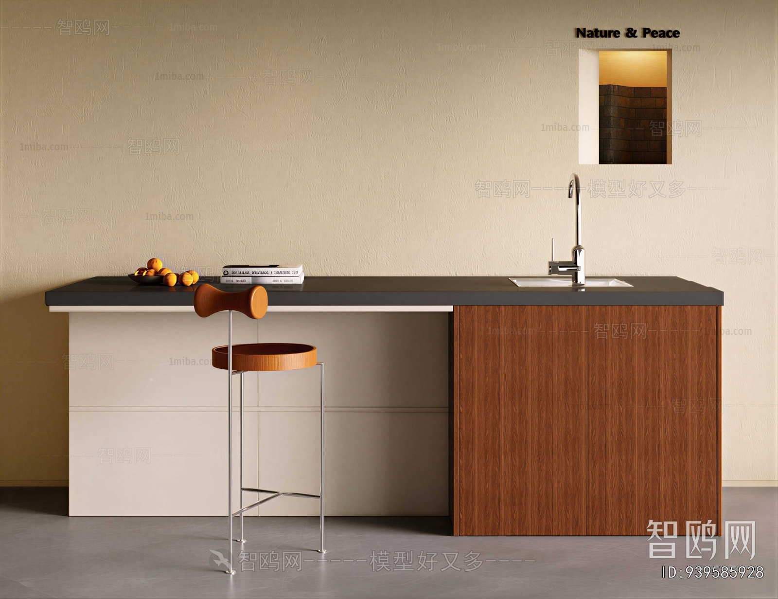 Modern Counter Bar