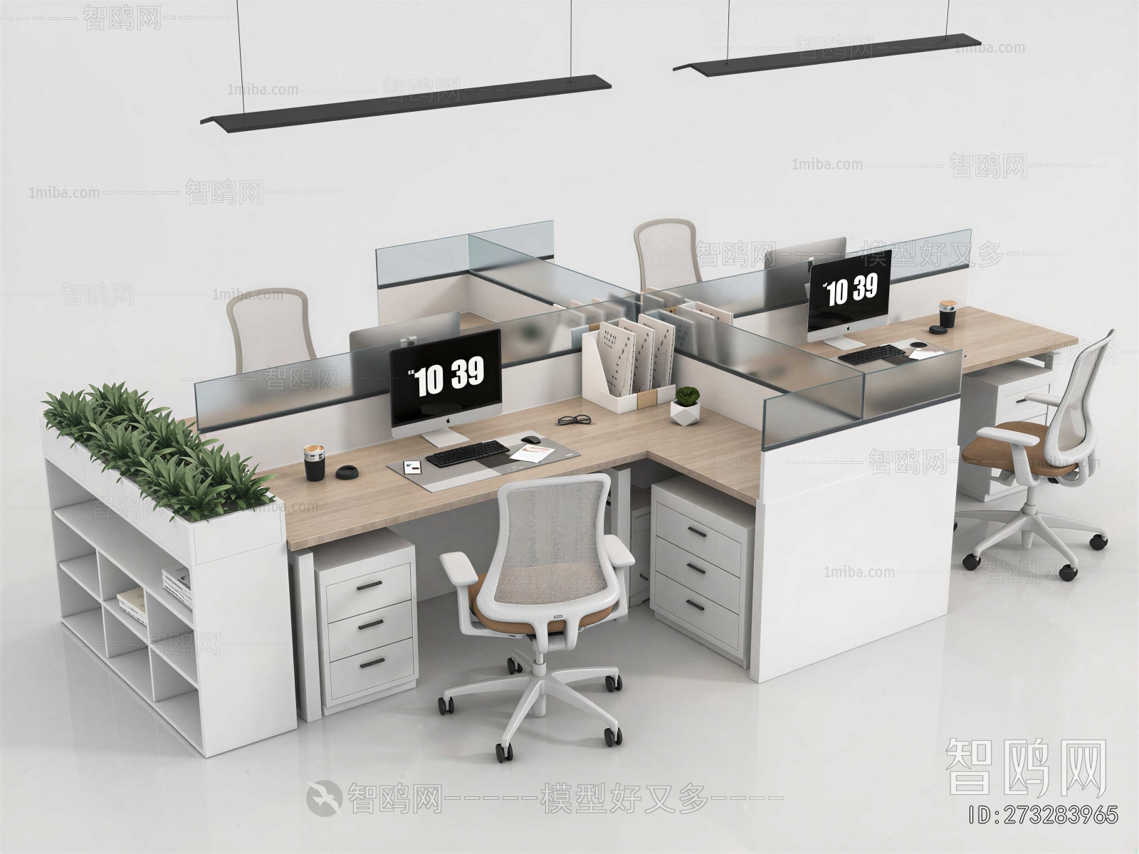 Modern Office Desk And Chair