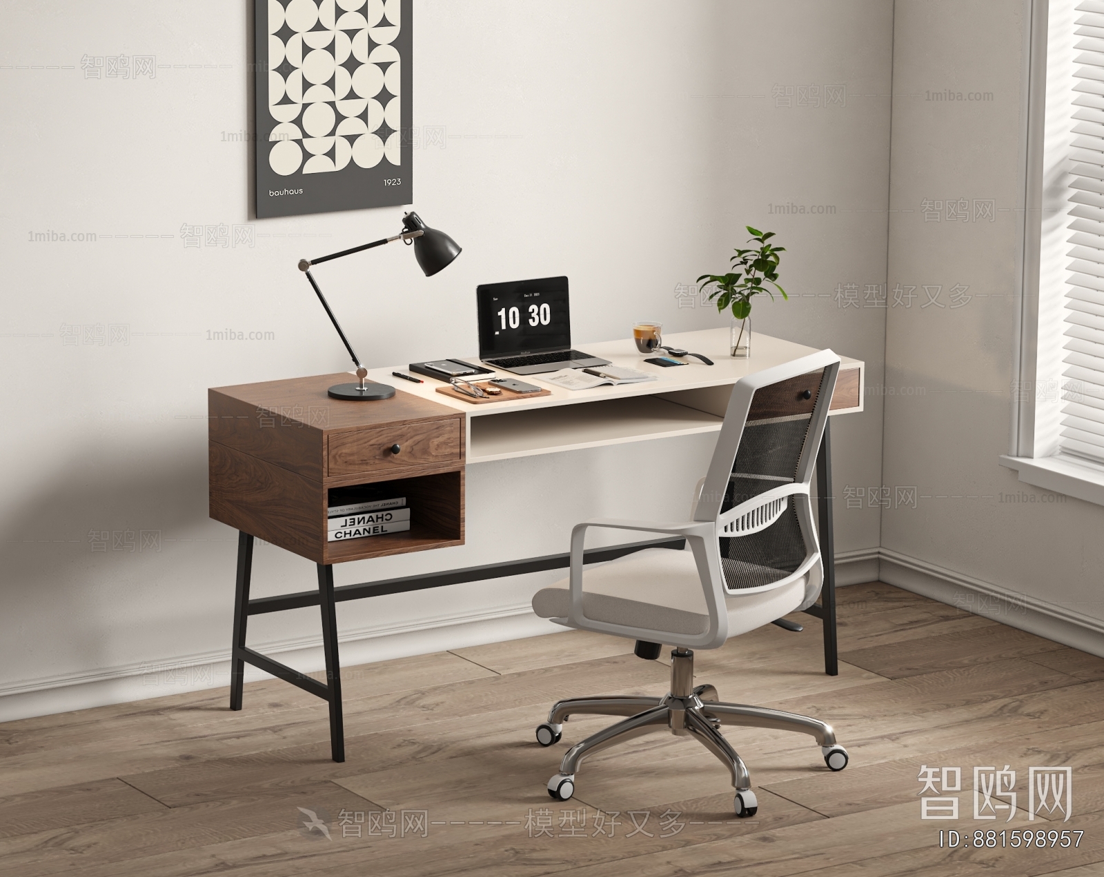 Modern Computer Desk And Chair