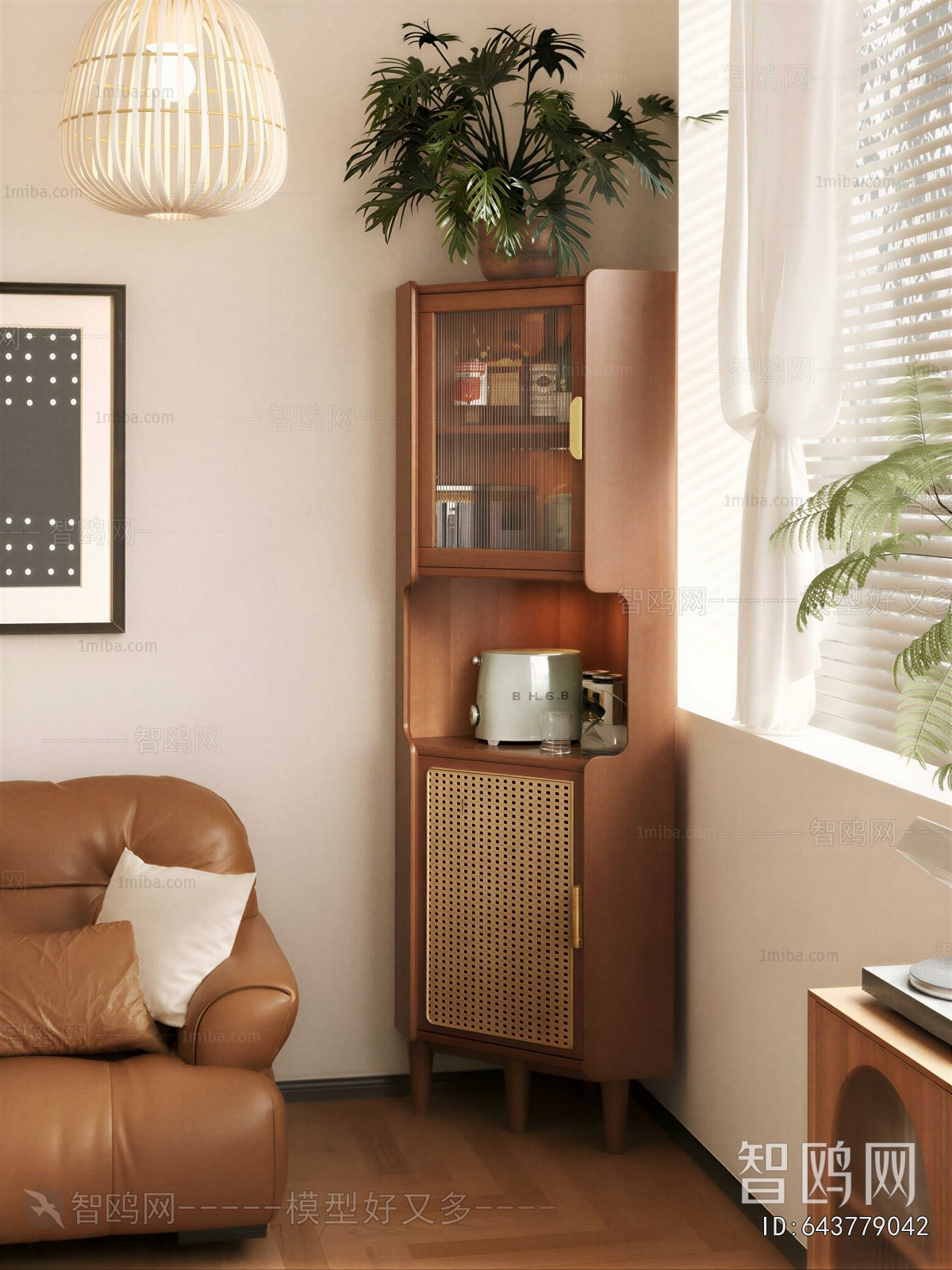 Modern Entrance Cabinet