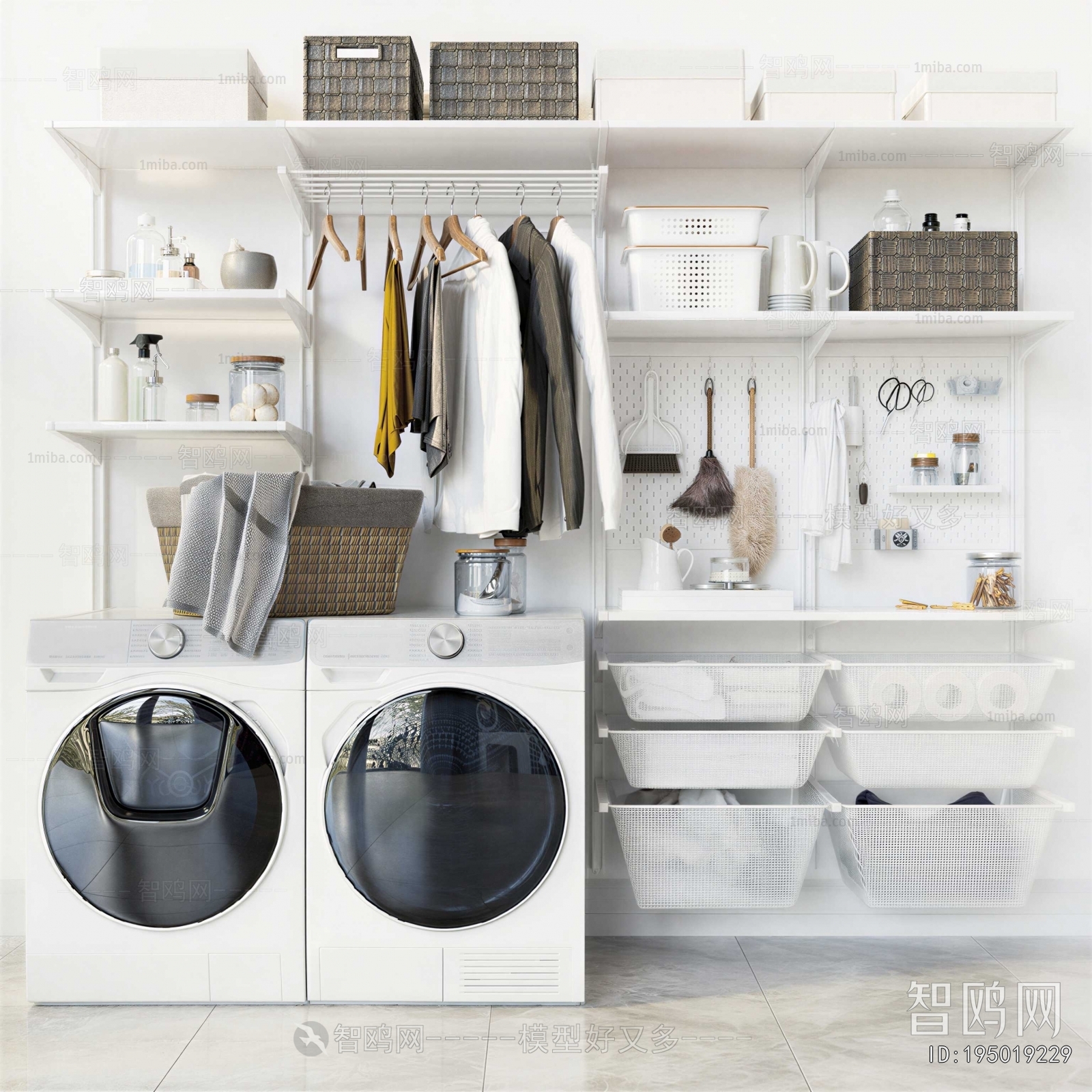 Modern Laundry Cabinet