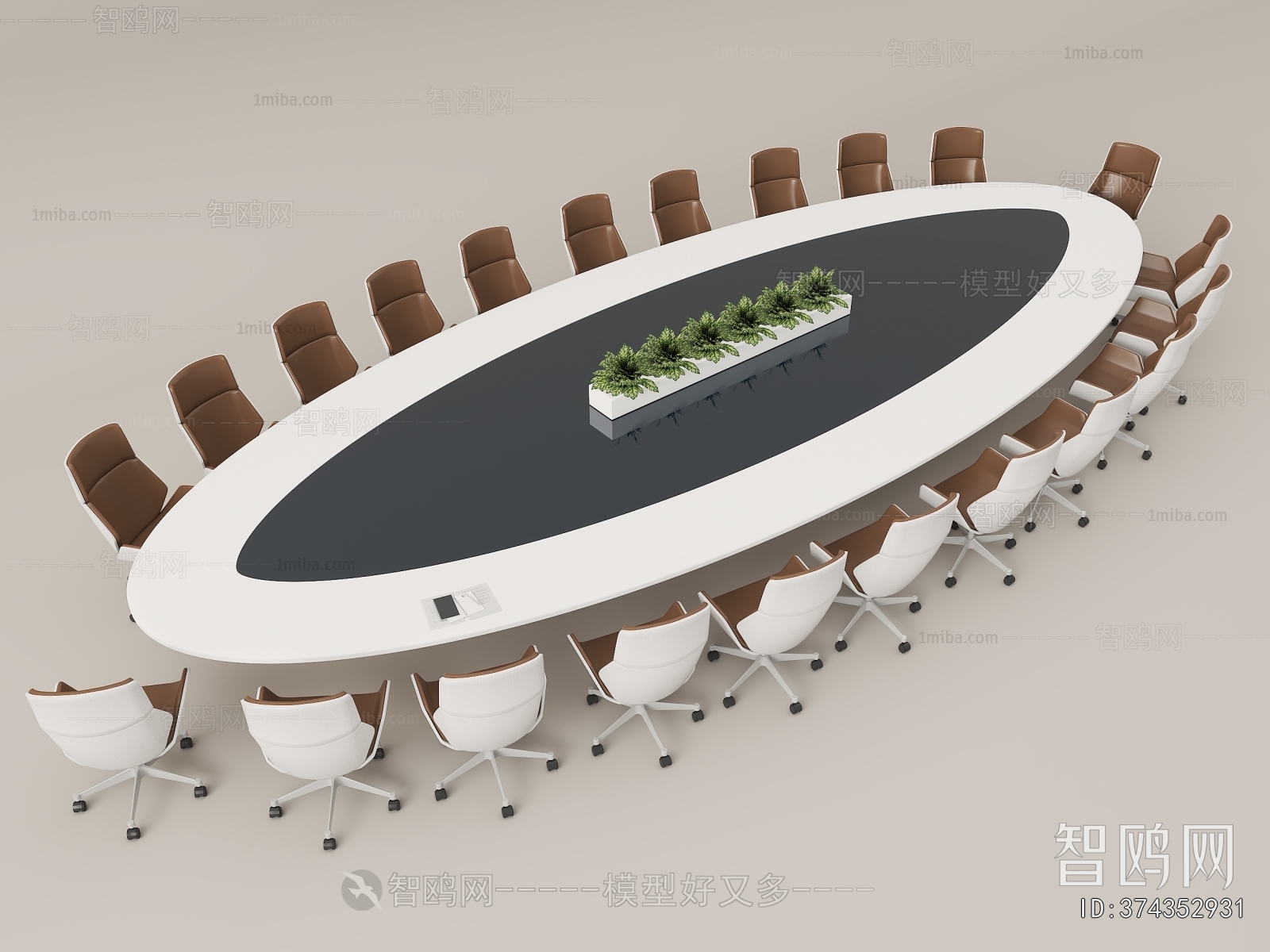Modern Conference Table