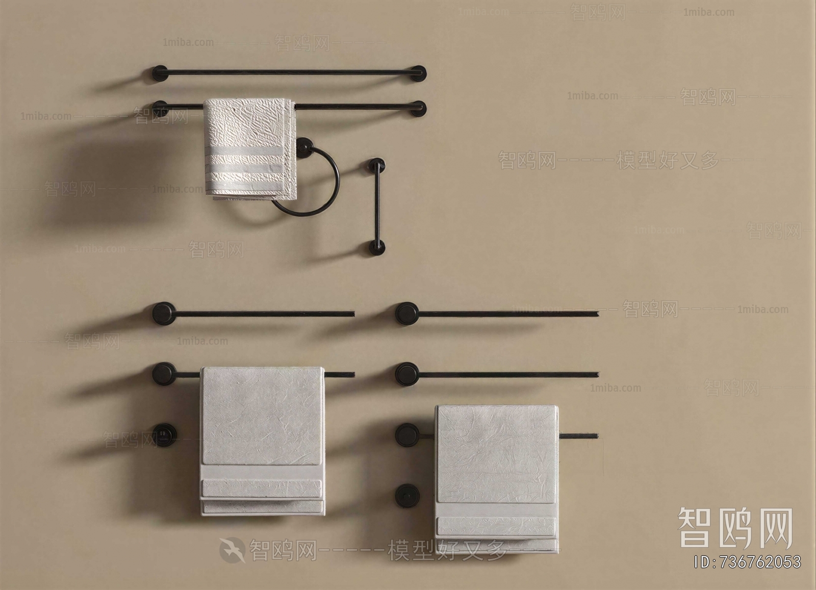 Modern Bathroom Rack