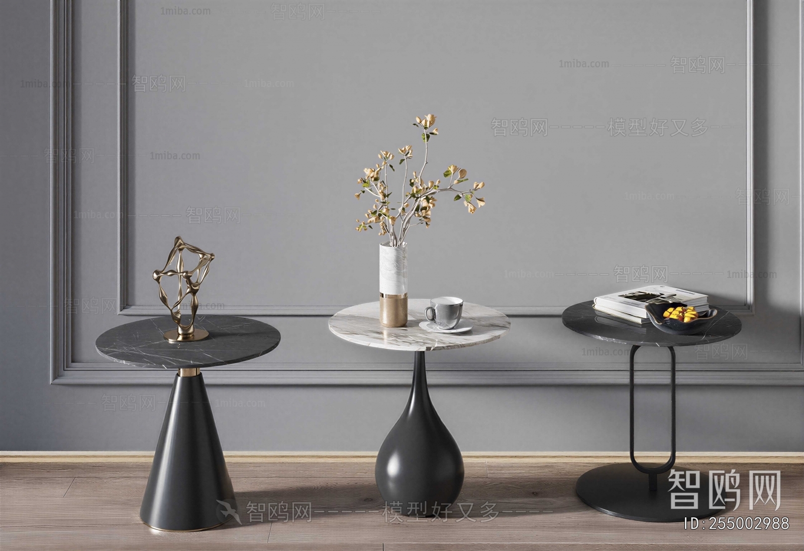 Modern Side Table/corner Table