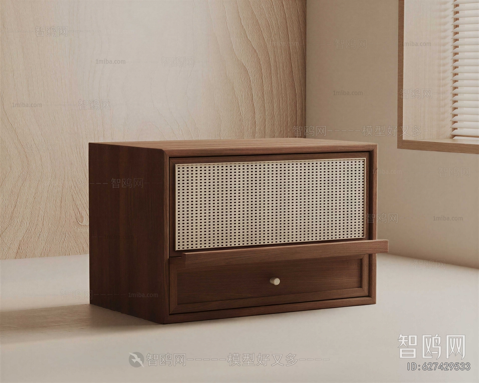 Modern Bedside Cupboard