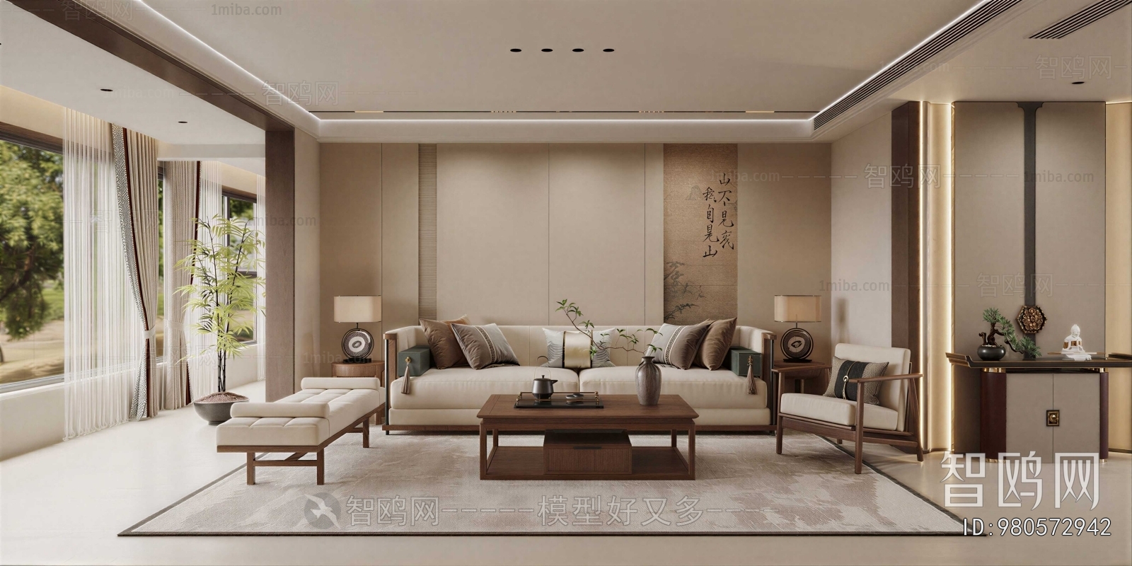 New Chinese Style A Living Room