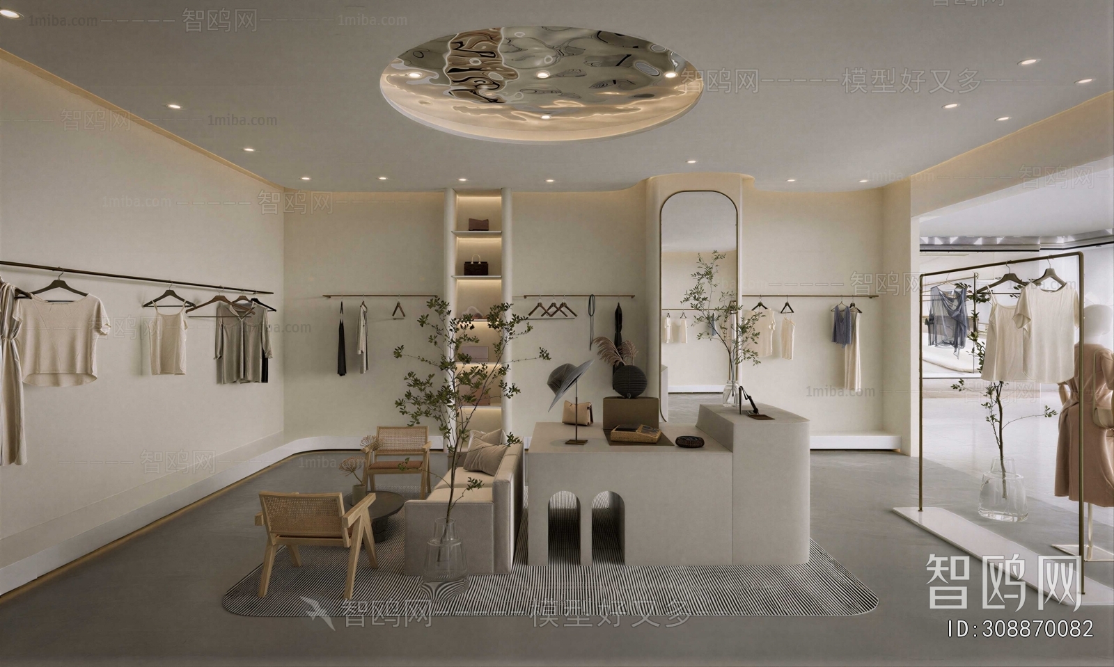 Modern Clothing Store