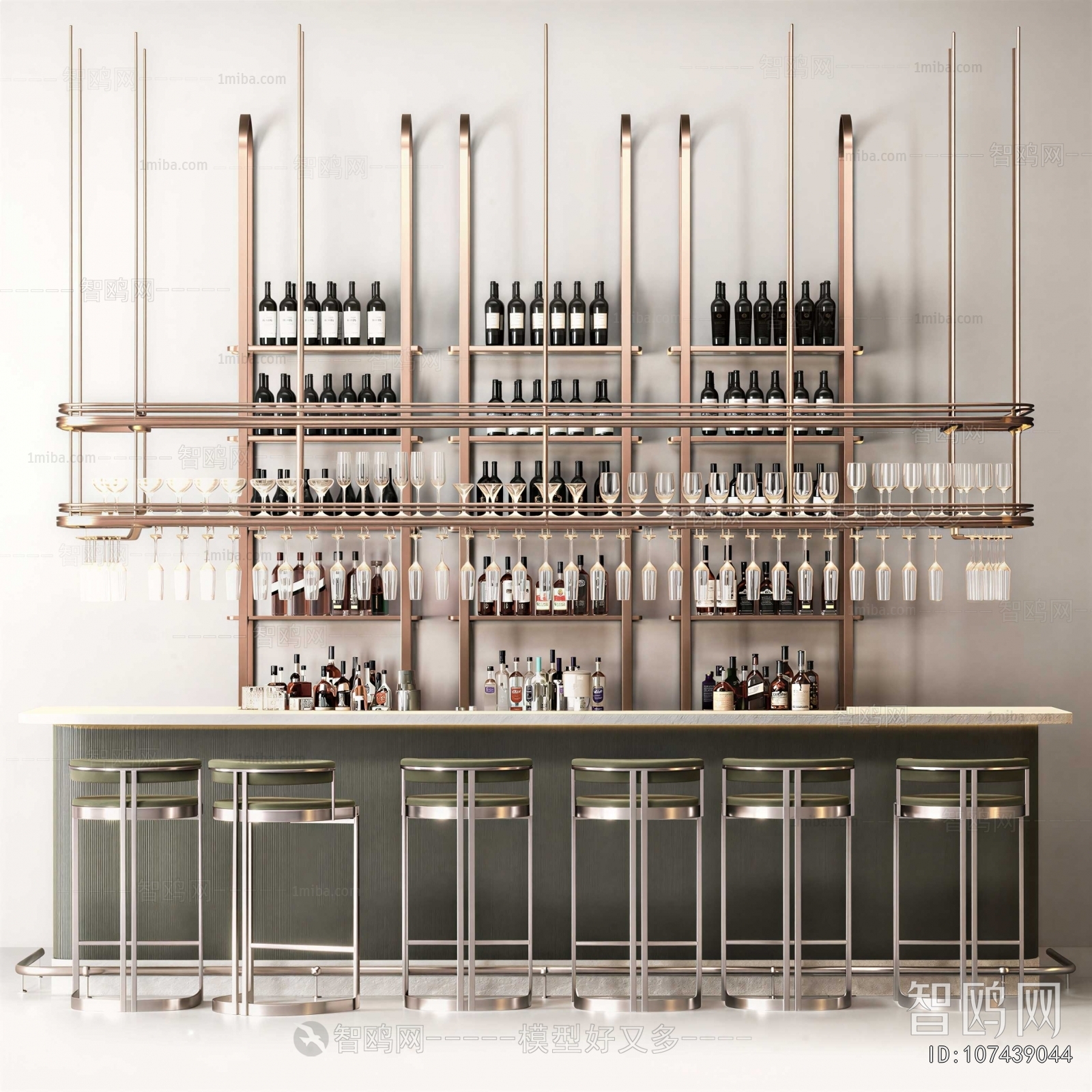 Modern Wine Rack